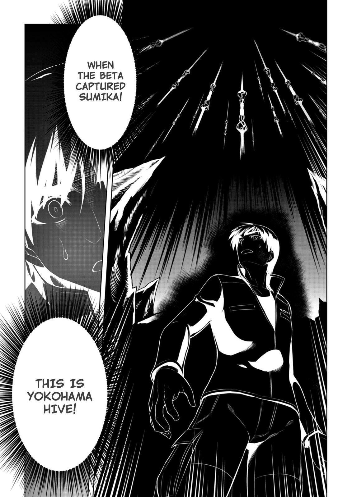 Read Muv-Luv Alternative chapter 73 image 5 on Lezhin