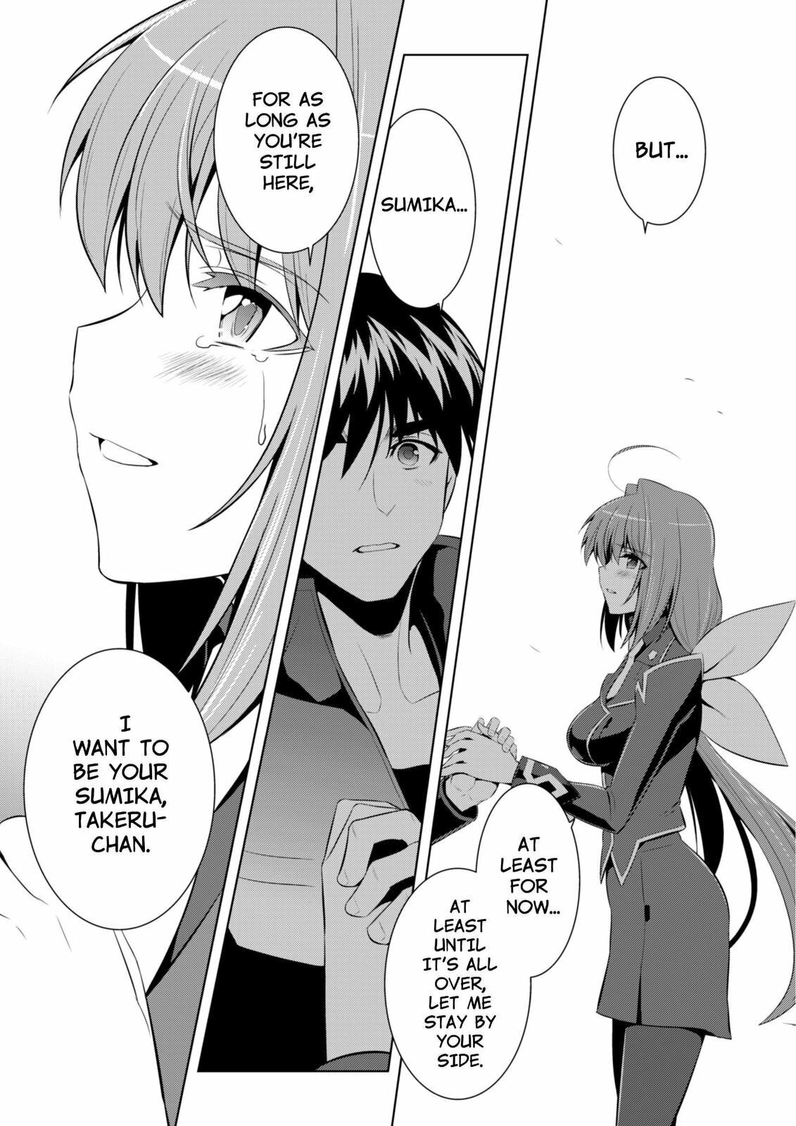 Read Muv-Luv Alternative chapter 74 image 11 on Lezhin