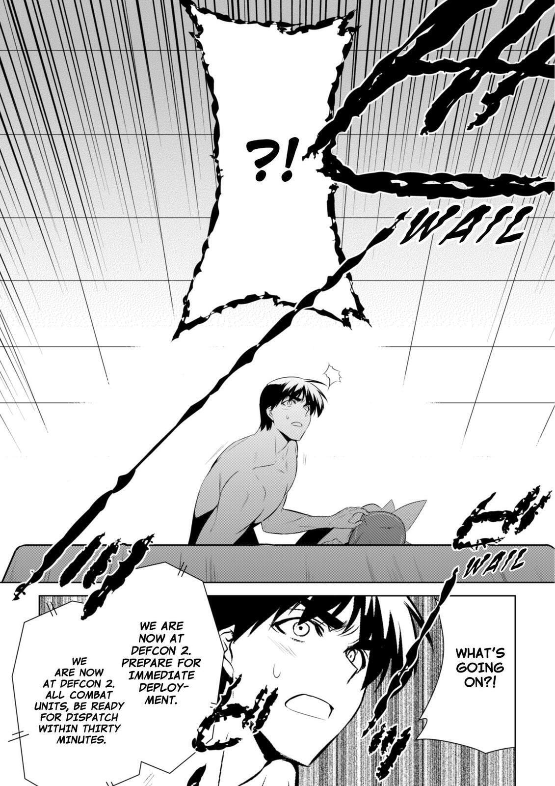 Read Muv-Luv Alternative chapter 74 image 27 on Lezhin