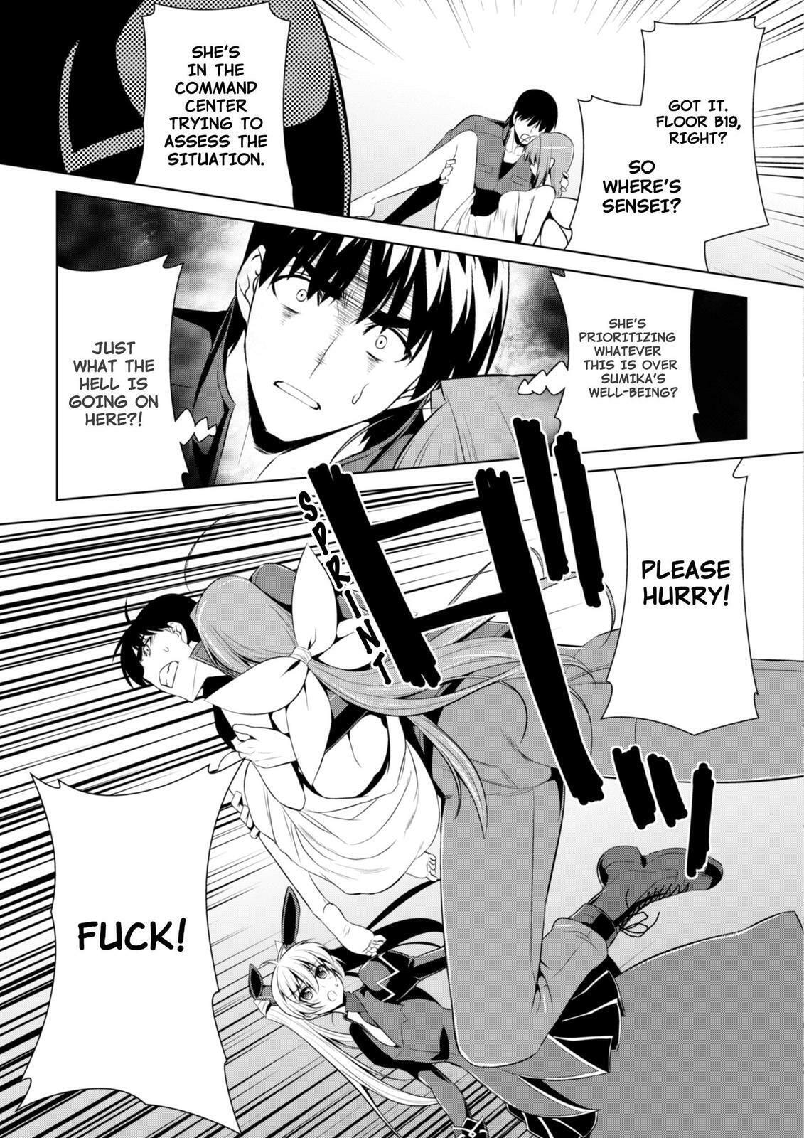 Read Muv-Luv Alternative chapter 74 image 30 on Lezhin