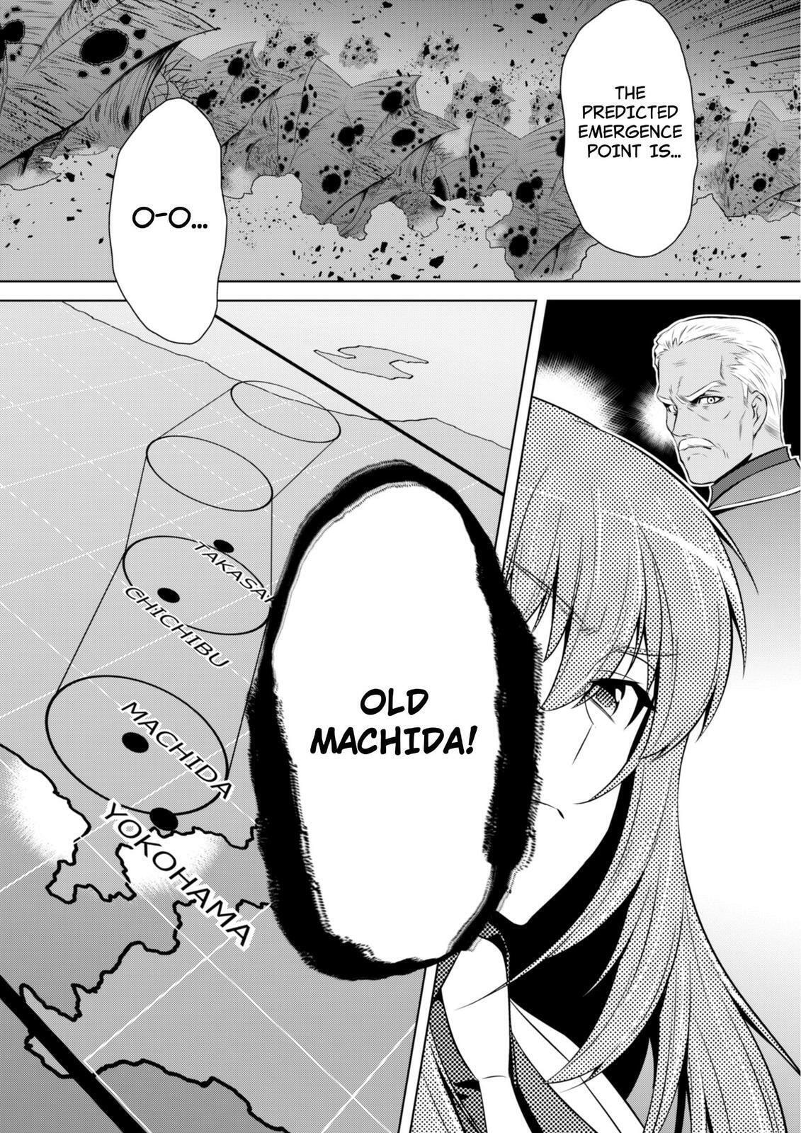 Read Muv-Luv Alternative chapter 74 image 35 on Lezhin