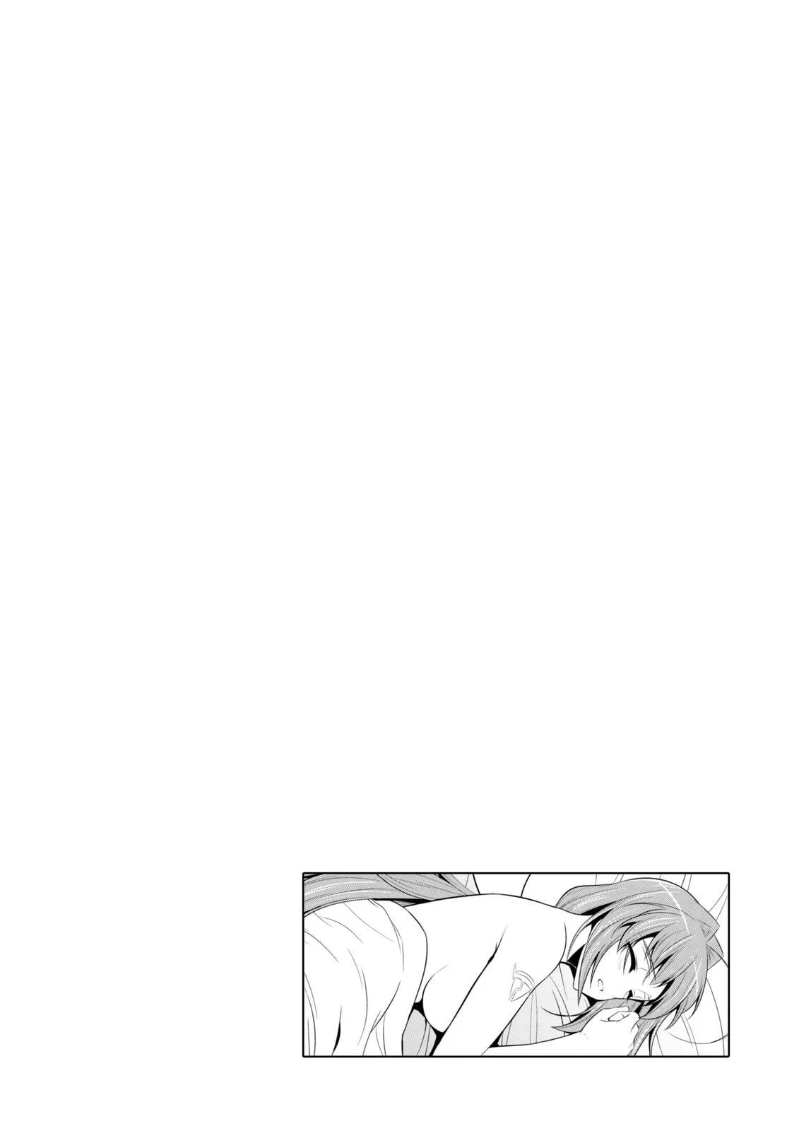 Read Muv-Luv Alternative chapter 74 image 37 on Lezhin
