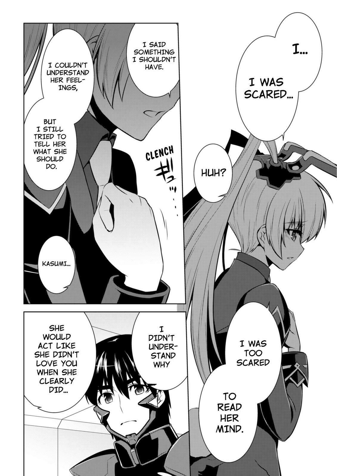 Read Muv-Luv Alternative chapter 75 image 17 on Lezhin