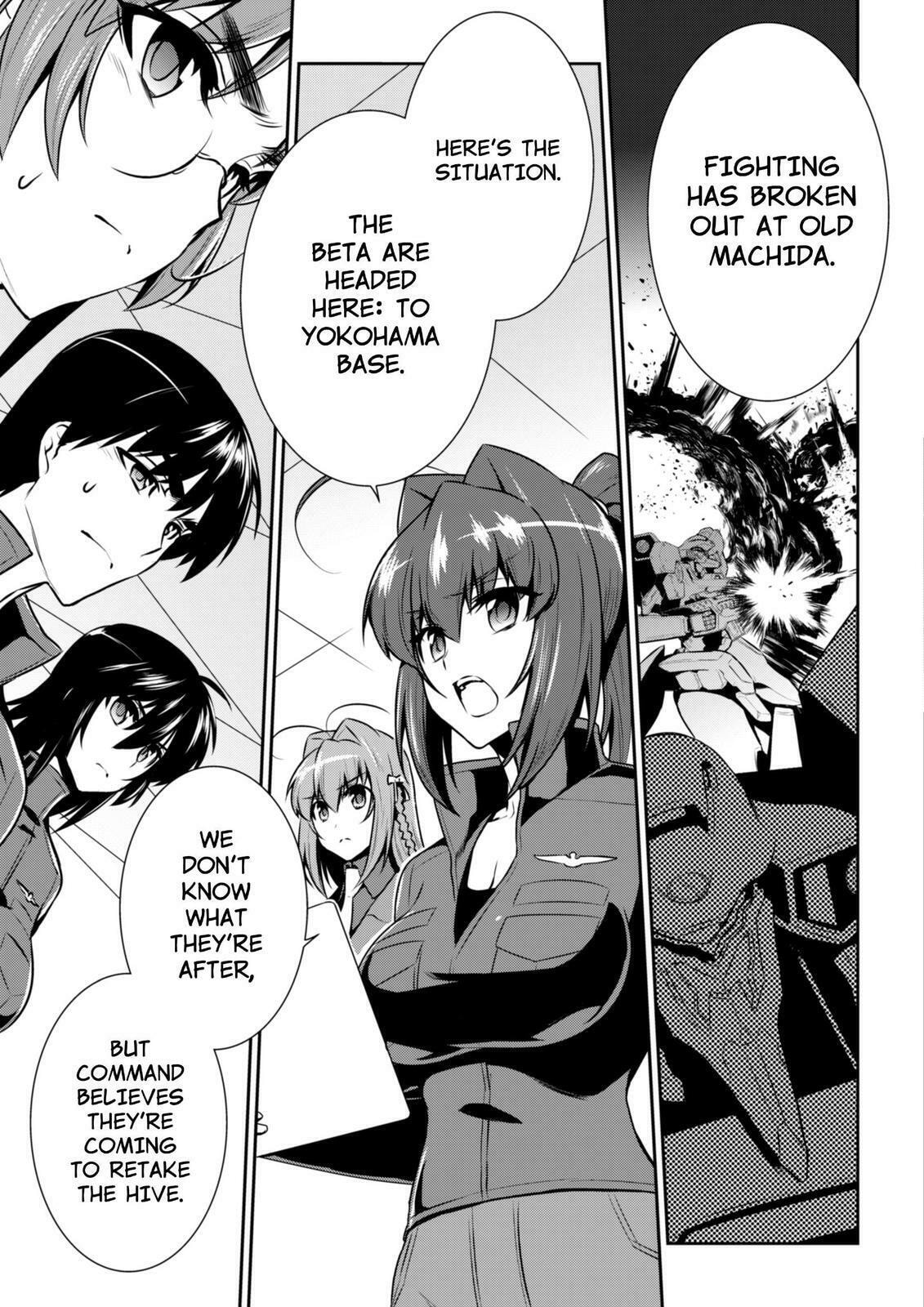 Read Muv-Luv Alternative chapter 75 image 6 on Lezhin