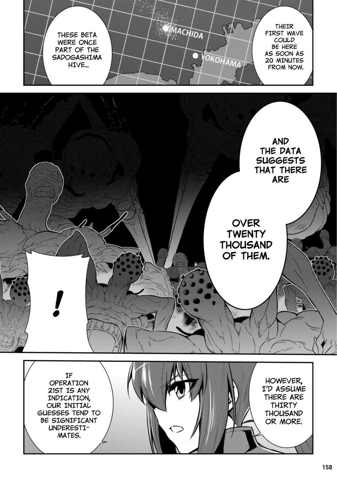Read Muv-Luv Alternative chapter 75 image 7 on Lezhin