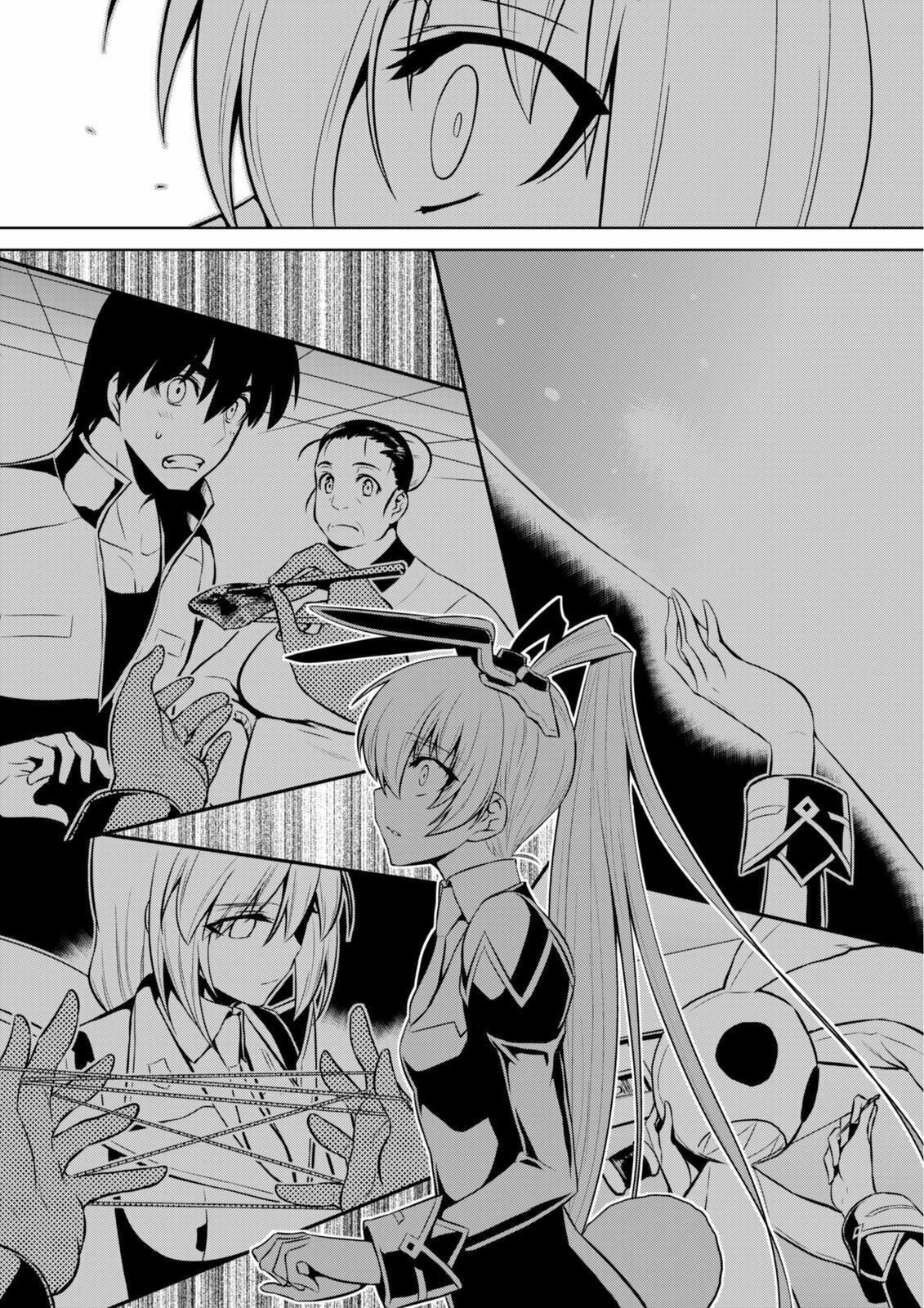 Read Muv-Luv Alternative chapter 76 image 1 on Lezhin