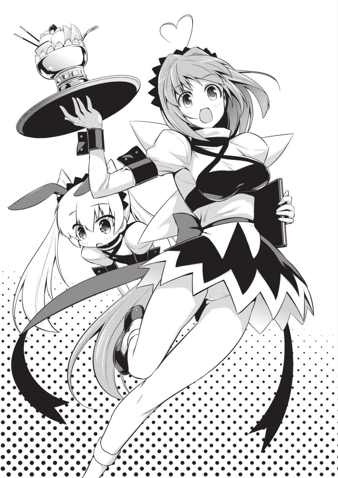 Read Muv-Luv Alternative chapter 76 image 20 on Lezhin