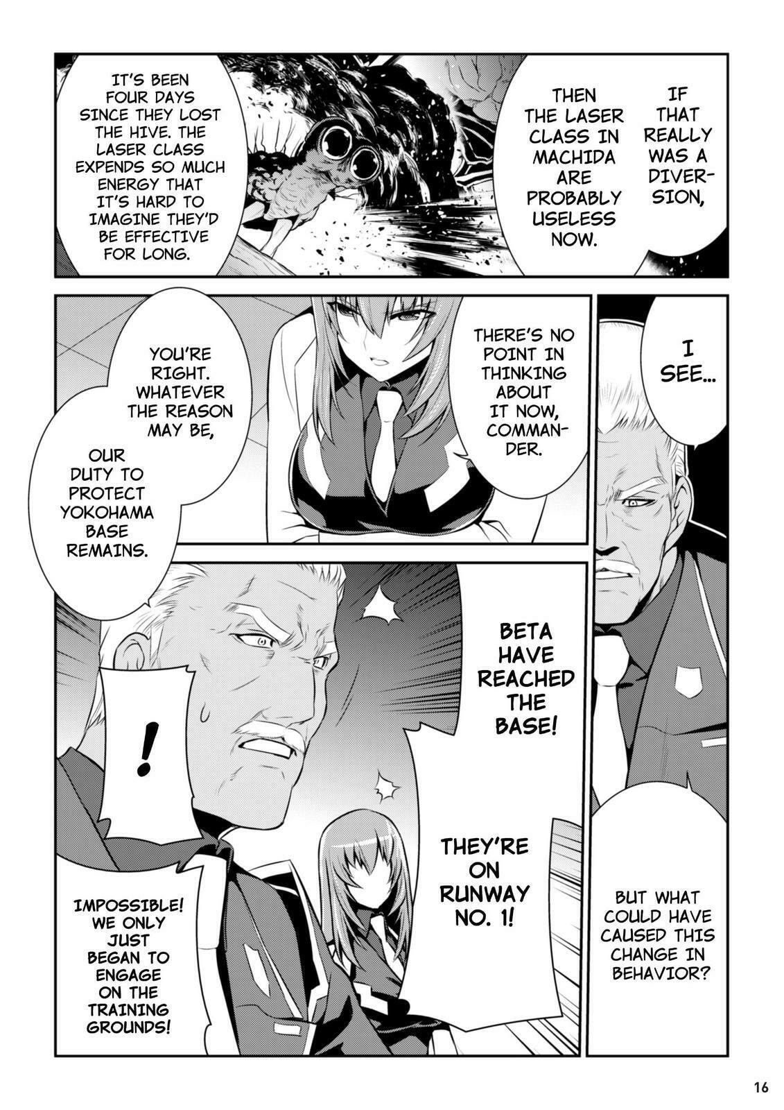 Read Muv-Luv Alternative chapter 77 image 16 on Lezhin