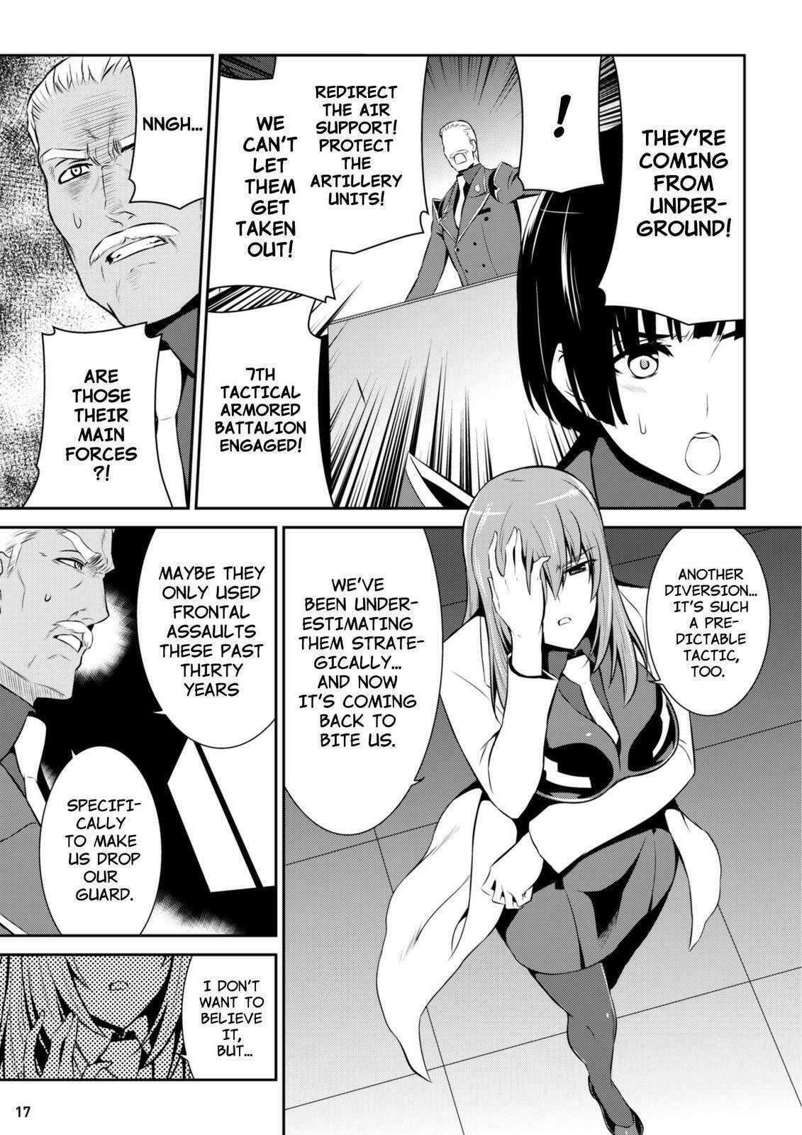 Read Muv-Luv Alternative chapter 77 image 17 on Lezhin