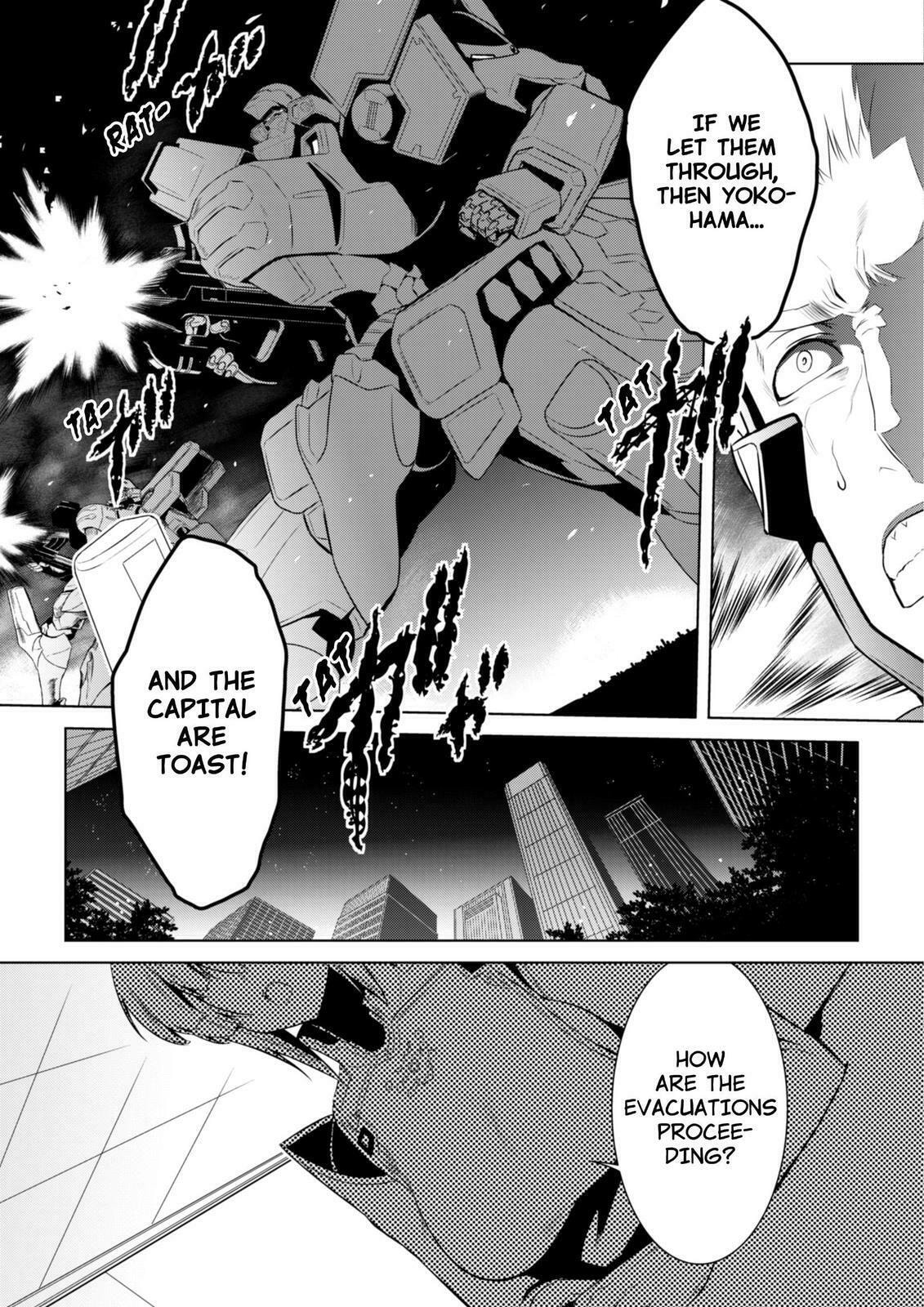 Read Muv-Luv Alternative chapter 77 image 5 on Lezhin