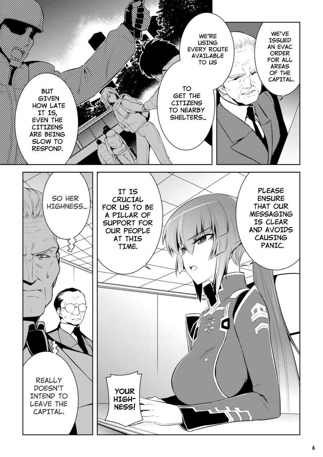 Read Muv-Luv Alternative chapter 77 image 6 on Lezhin