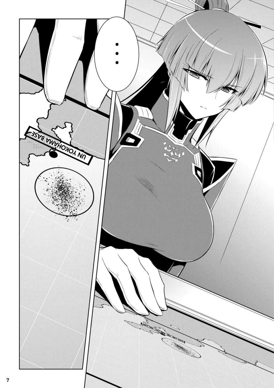 Read Muv-Luv Alternative chapter 77 image 7 on Lezhin