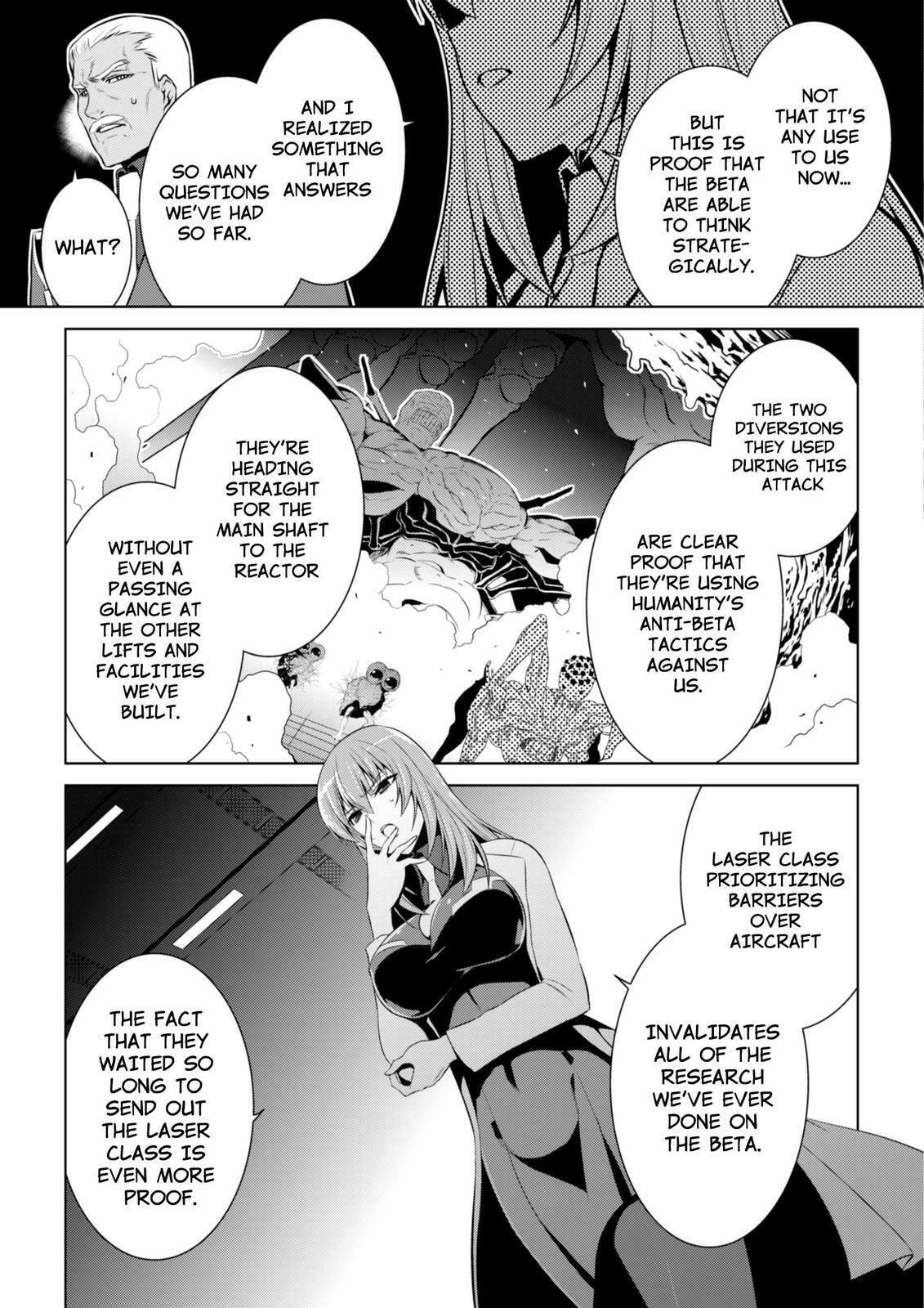 Read Muv-Luv Alternative chapter 78 image 30 on Lezhin