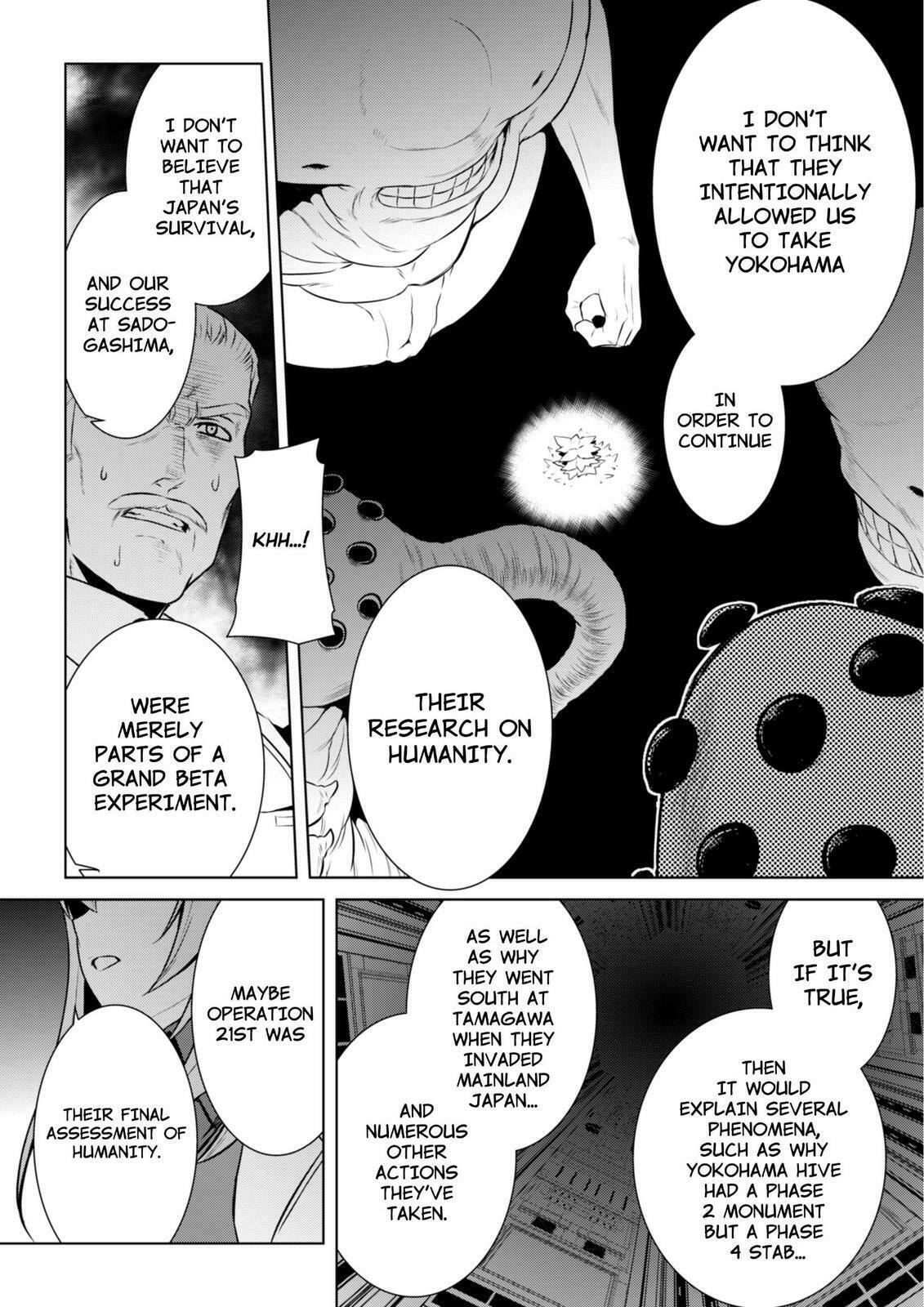 Read Muv-Luv Alternative chapter 78 image 33 on Lezhin