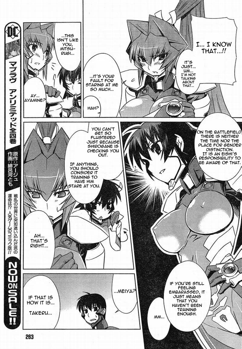 Read Muv-Luv Alternative chapter 8.1 image 10 on Lezhin