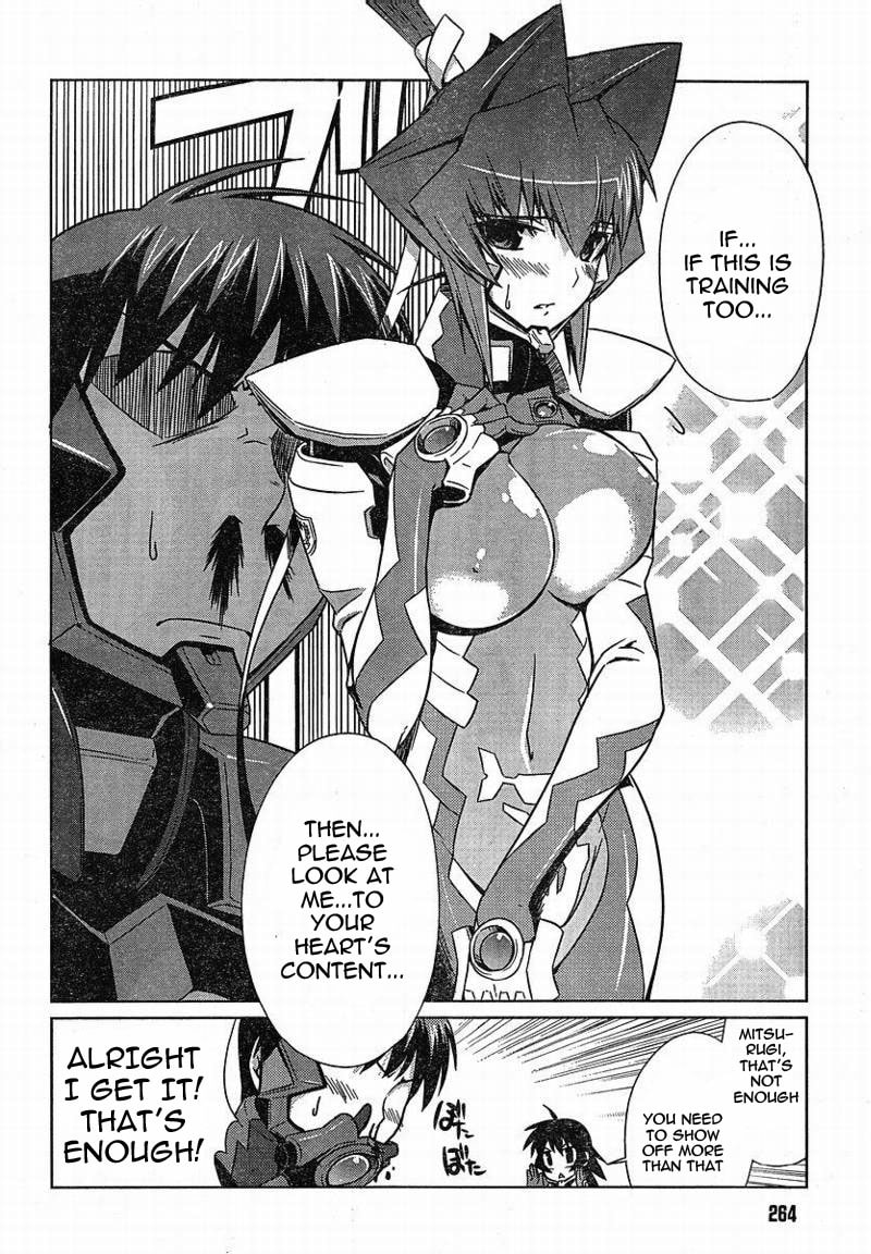 Read Muv-Luv Alternative chapter 8.1 image 11 on Lezhin