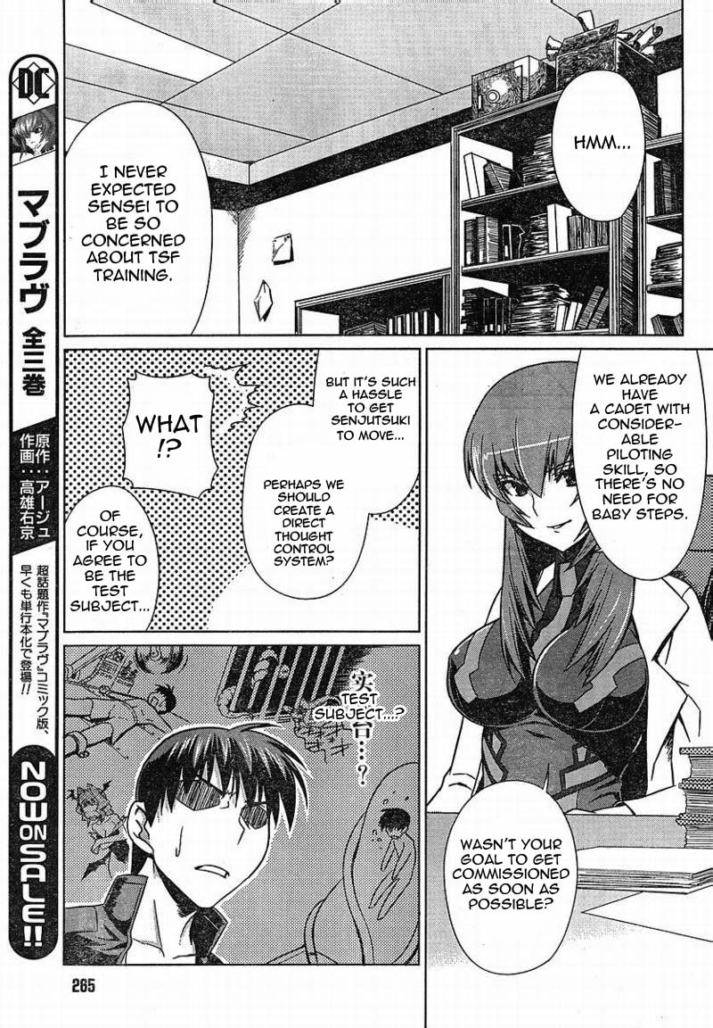 Read Muv-Luv Alternative chapter 8.1 image 12 on Lezhin