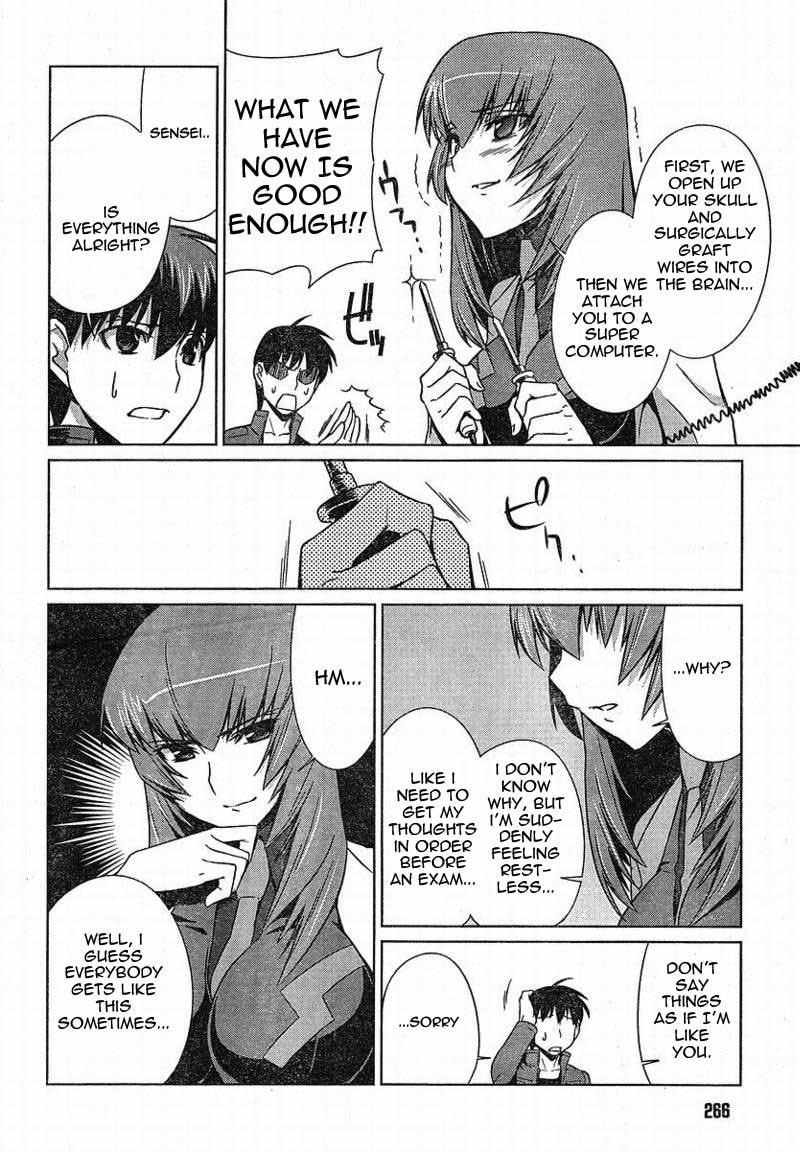 Read Muv-Luv Alternative chapter 8.1 image 13 on Lezhin