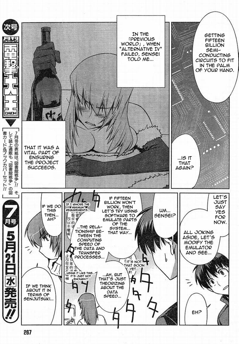Read Muv-Luv Alternative chapter 8.1 image 14 on Lezhin