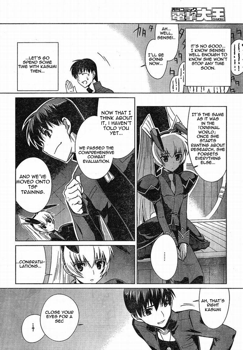 Read Muv-Luv Alternative chapter 8.1 image 15 on Lezhin