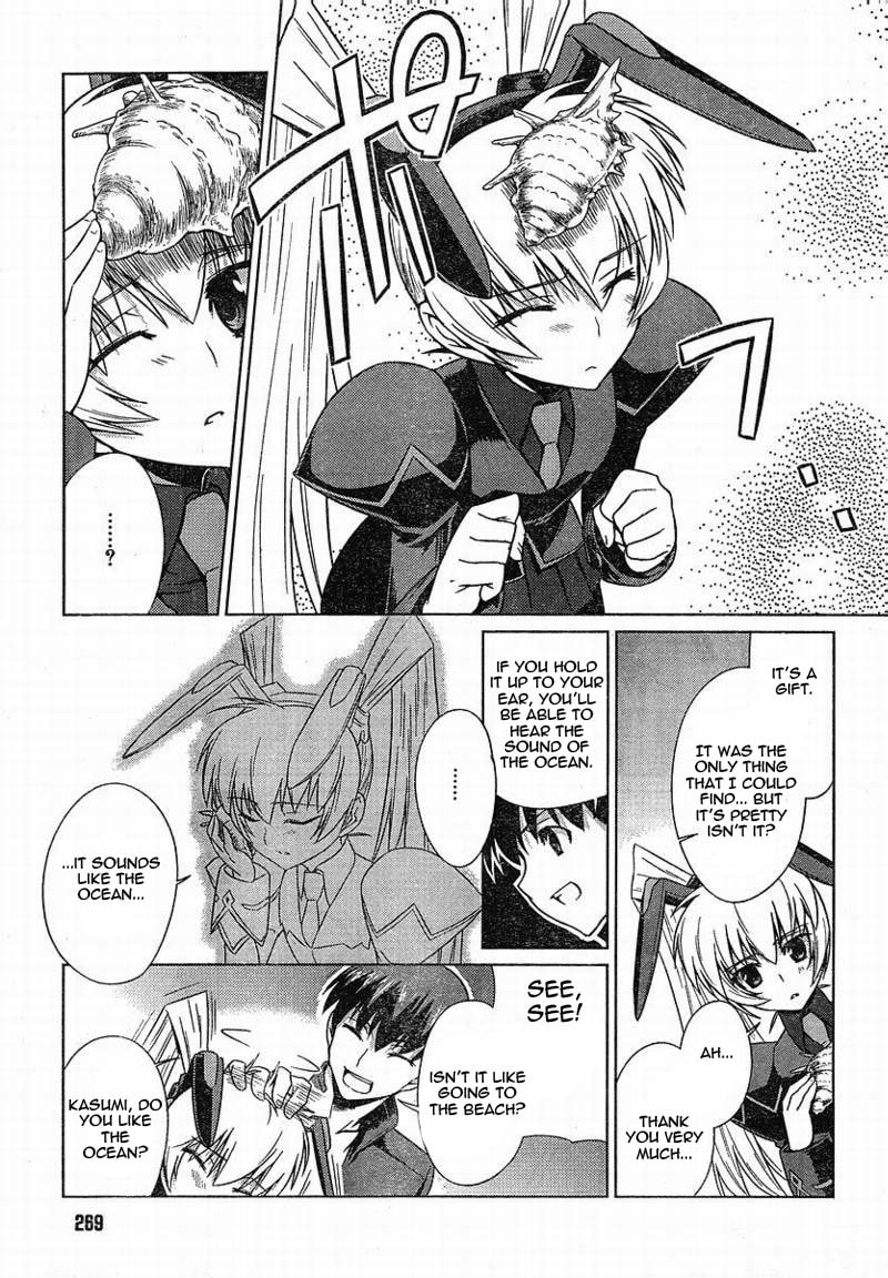 Read Muv-Luv Alternative chapter 8.1 image 16 on Lezhin