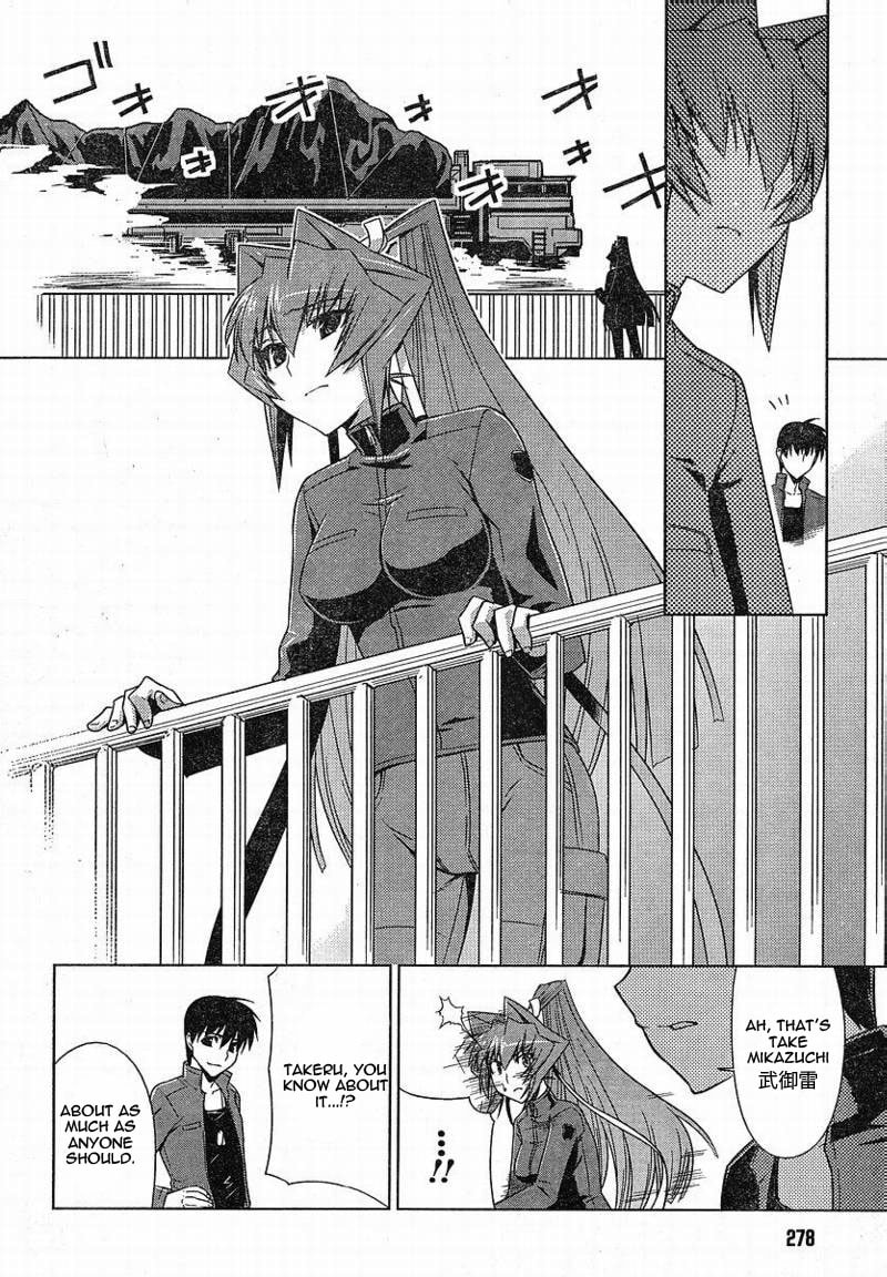 Read Muv-Luv Alternative chapter 8.1 image 25 on Lezhin