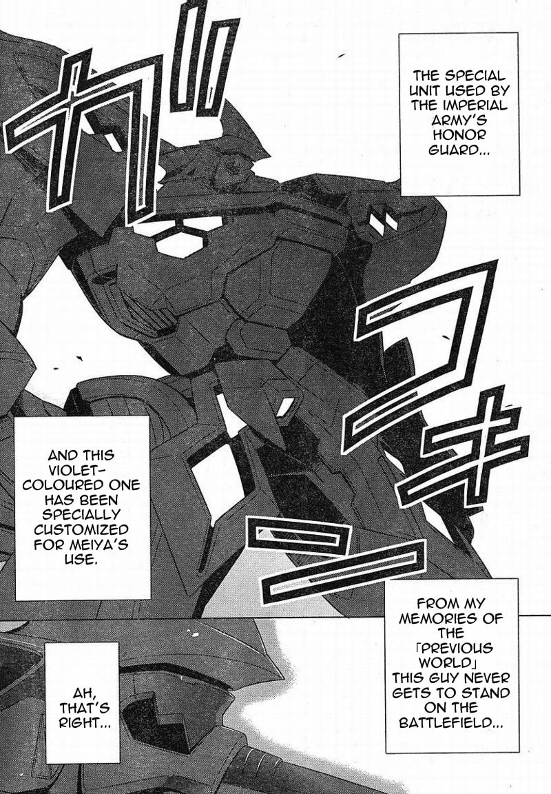 Read Muv-Luv Alternative chapter 8.1 image 26 on Lezhin