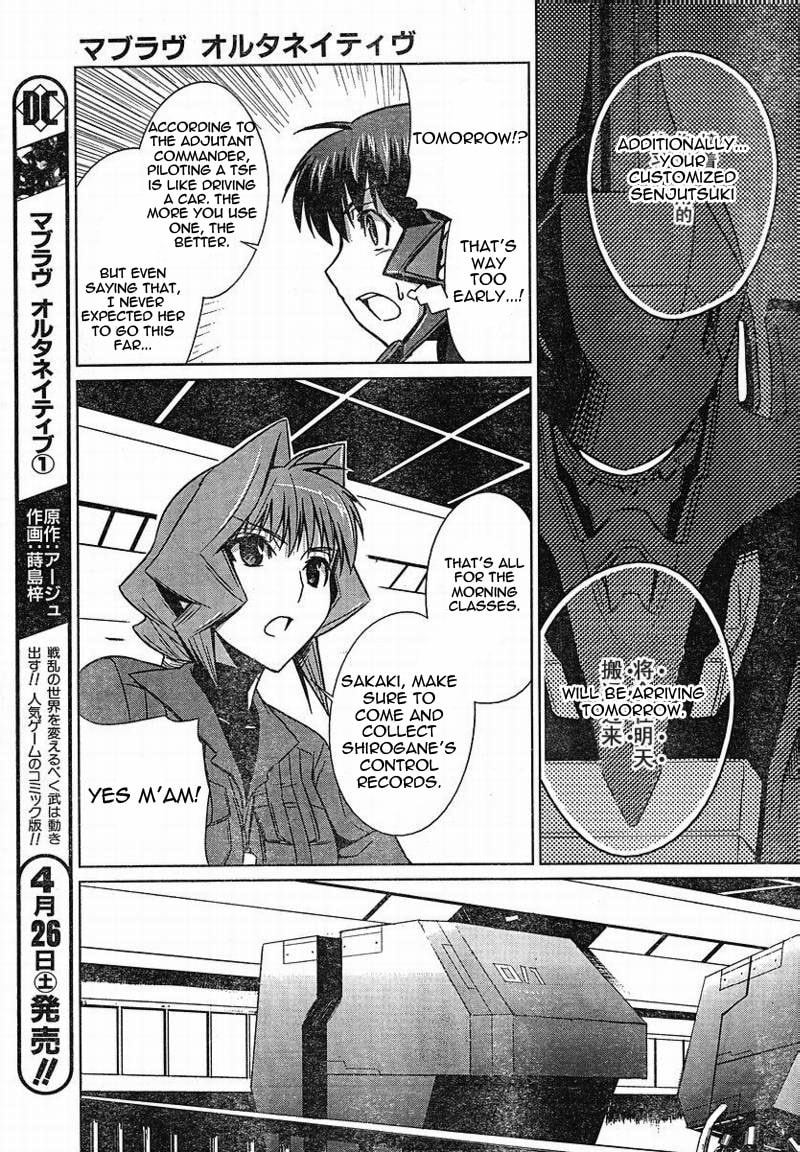 Read Muv-Luv Alternative chapter 8.1 image 8 on Lezhin