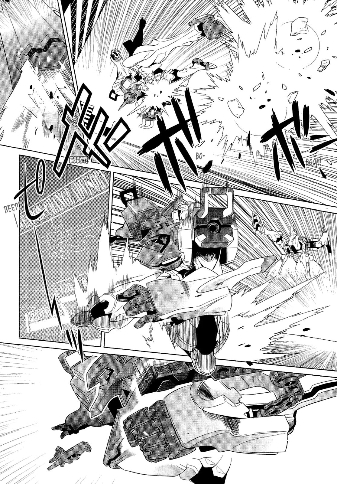 Read Muv-Luv Alternative chapter 8.2 image 11 on Lezhin