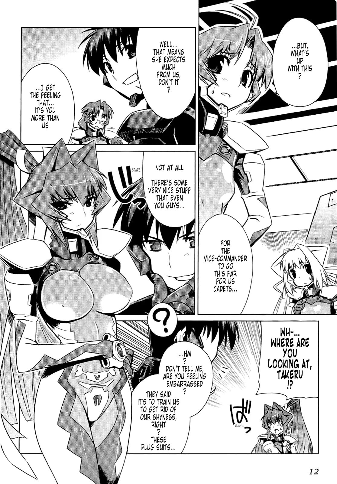 Read Muv-Luv Alternative chapter 8.2 image 17 on Lezhin
