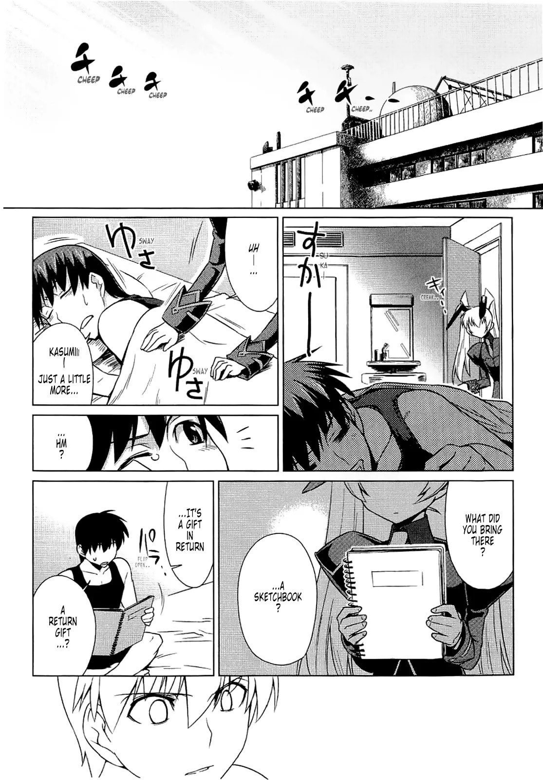 Read Muv-Luv Alternative chapter 8.2 image 26 on Lezhin