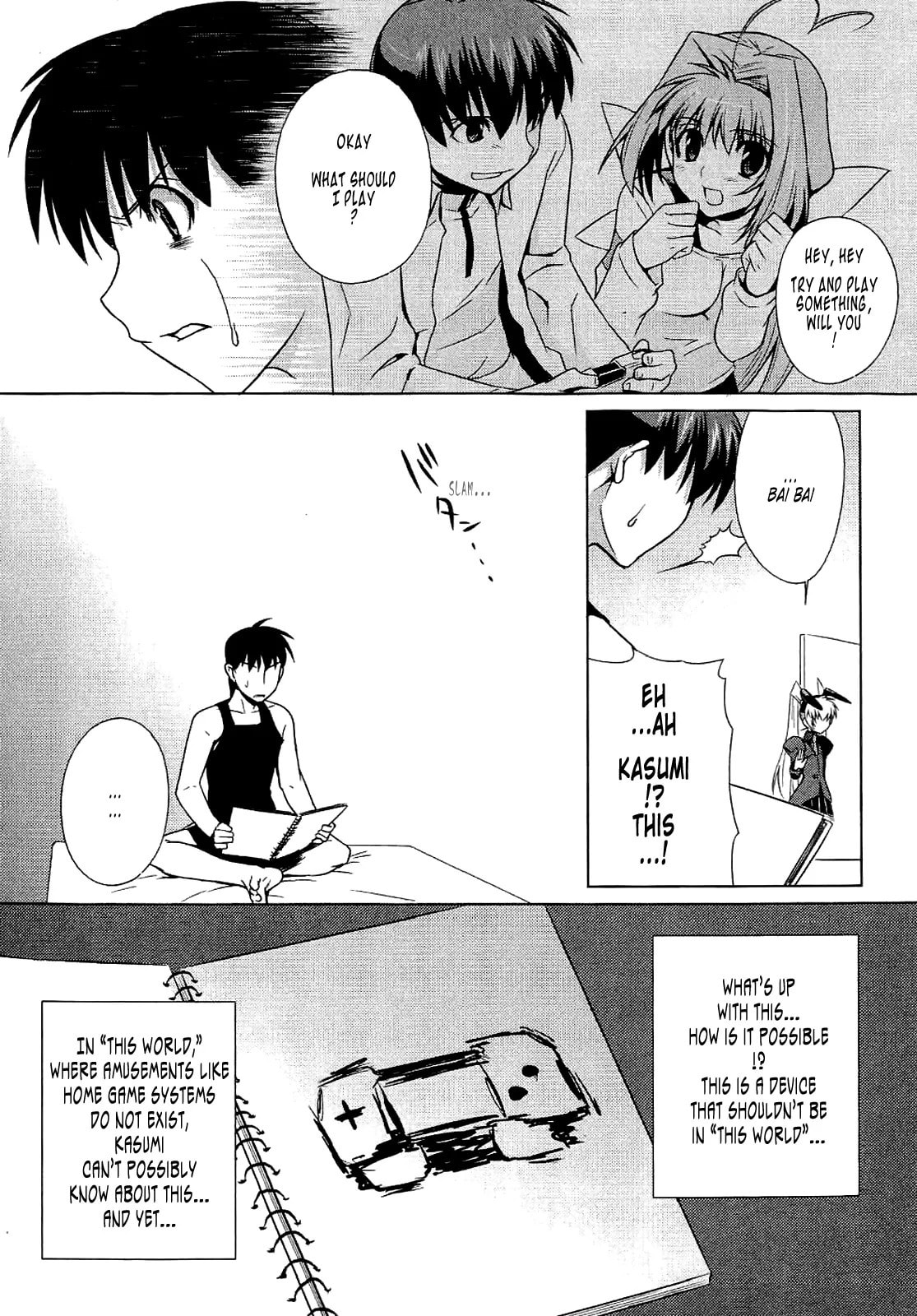 Read Muv-Luv Alternative chapter 8.2 image 28 on Lezhin