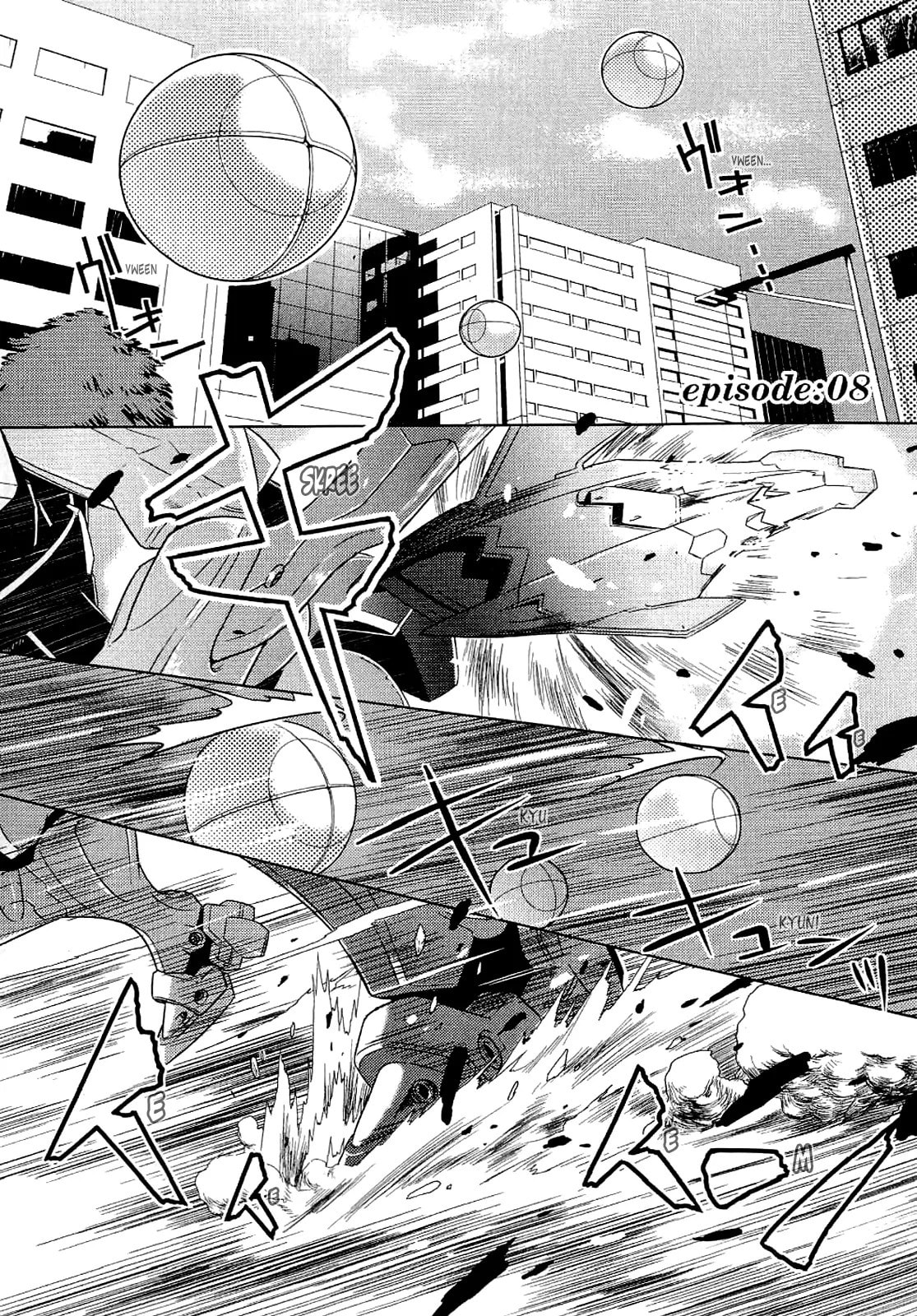 Read Muv-Luv Alternative chapter 8.2 image 8 on Lezhin