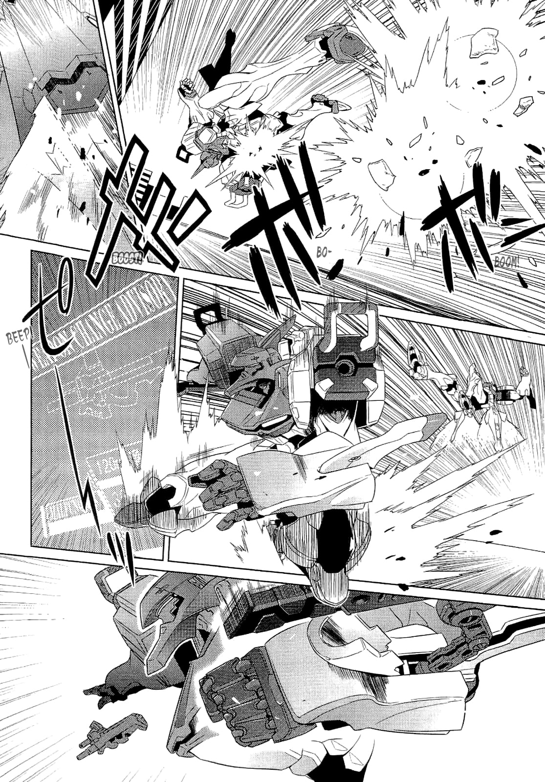 Read Muv-Luv Alternative chapter 8 image 11 on Lezhin