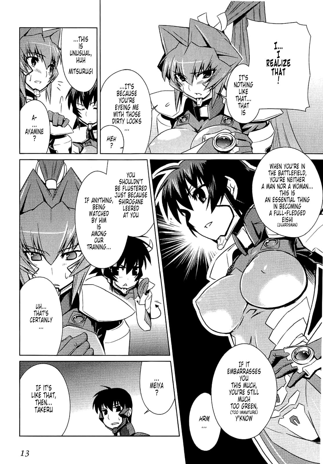 Read Muv-Luv Alternative chapter 8 image 18 on Lezhin