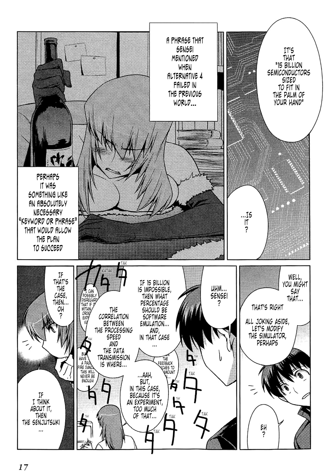 Read Muv-Luv Alternative chapter 8 image 22 on Lezhin