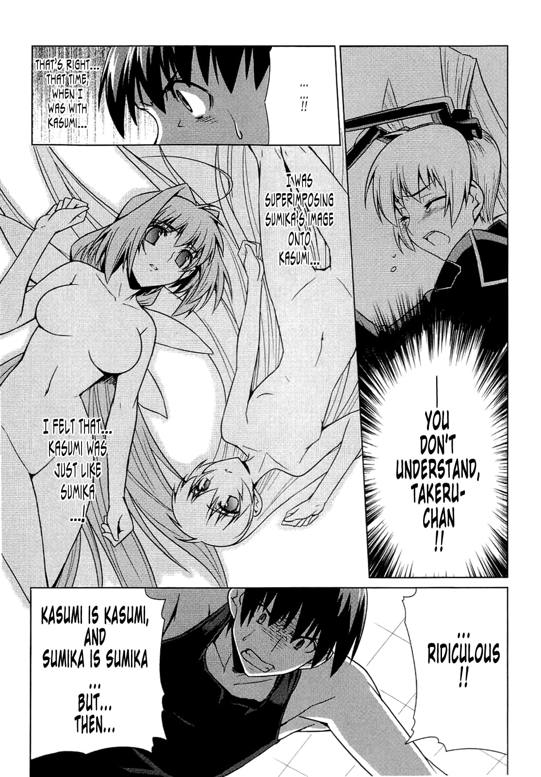 Read Muv-Luv Alternative chapter 8 image 29 on Lezhin