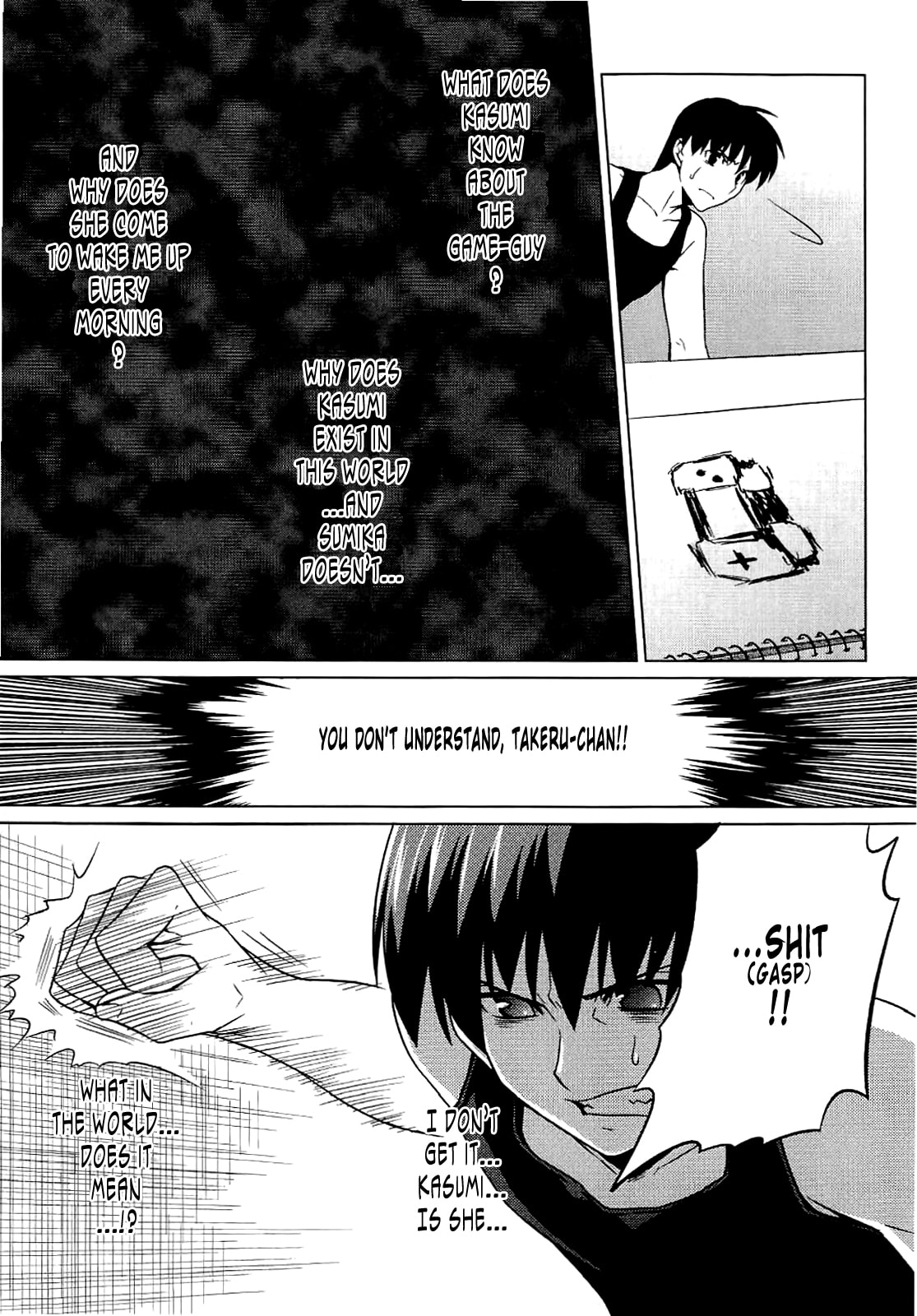 Read Muv-Luv Alternative chapter 8 image 30 on Lezhin