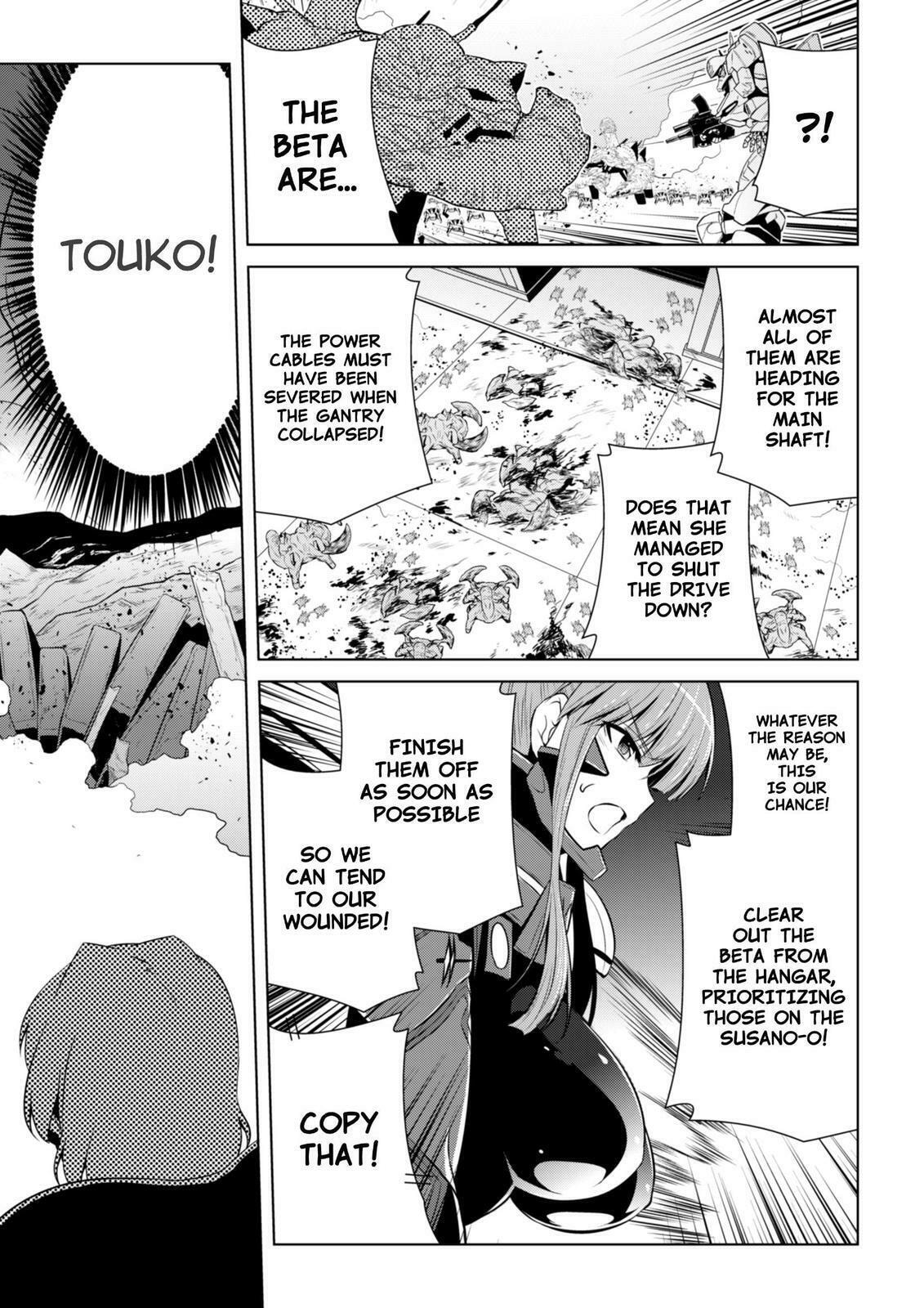 Read Muv-Luv Alternative chapter 81 image 18 on Lezhin