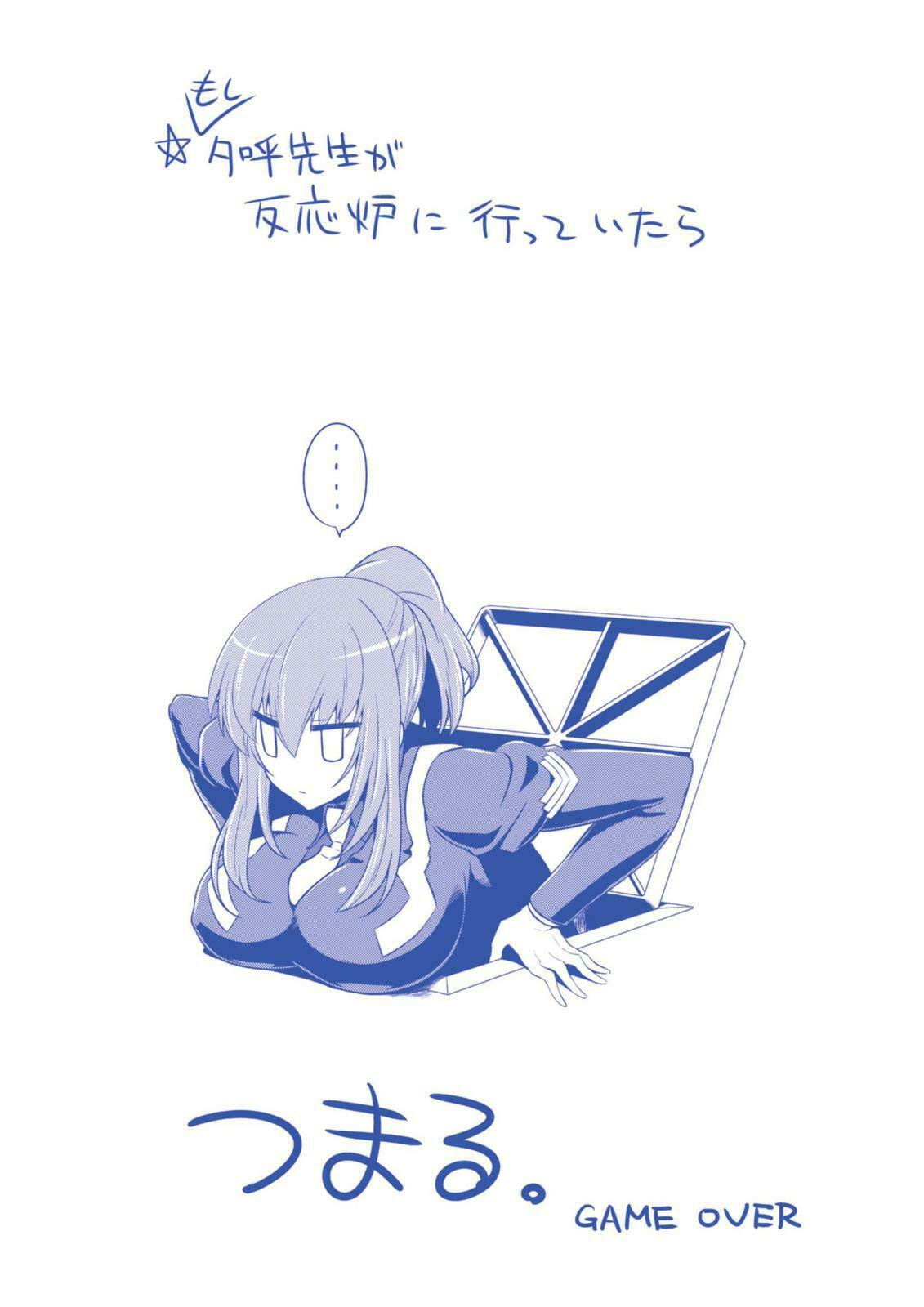 Read Muv-Luv Alternative chapter 81 image 45 on Lezhin