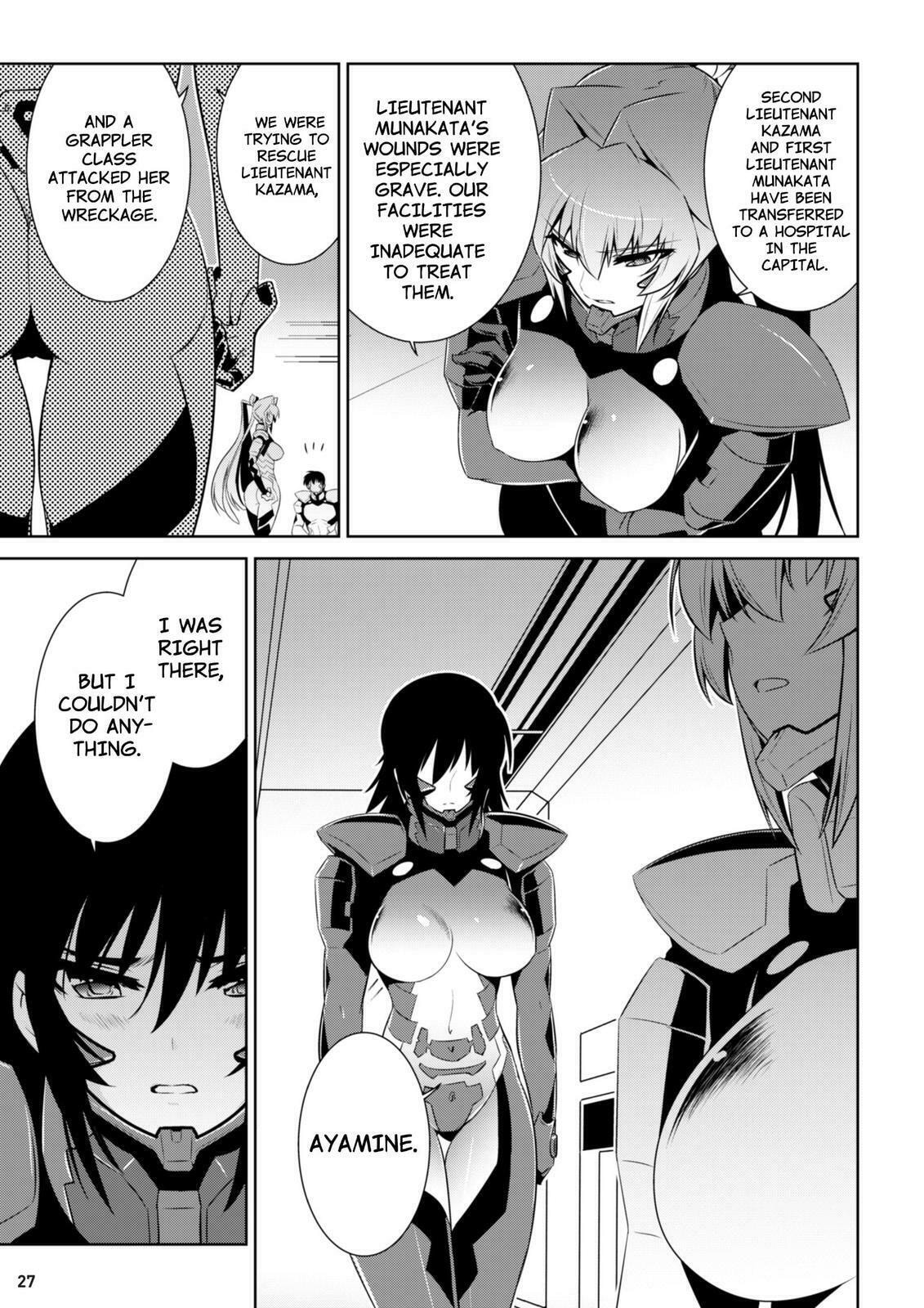 Read Muv-Luv Alternative chapter 82 image 27 on Lezhin