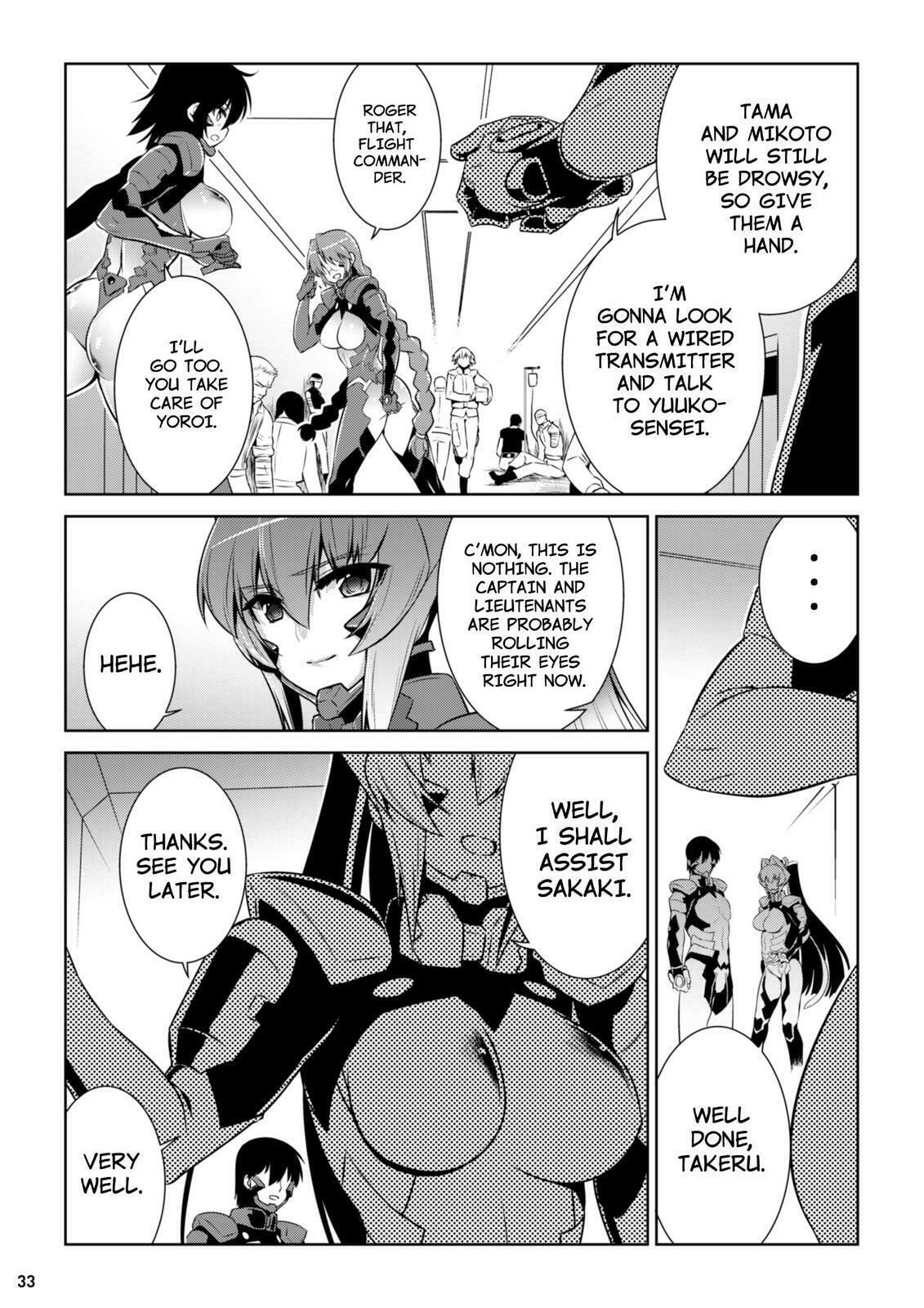 Read Muv-Luv Alternative chapter 82 image 33 on Lezhin