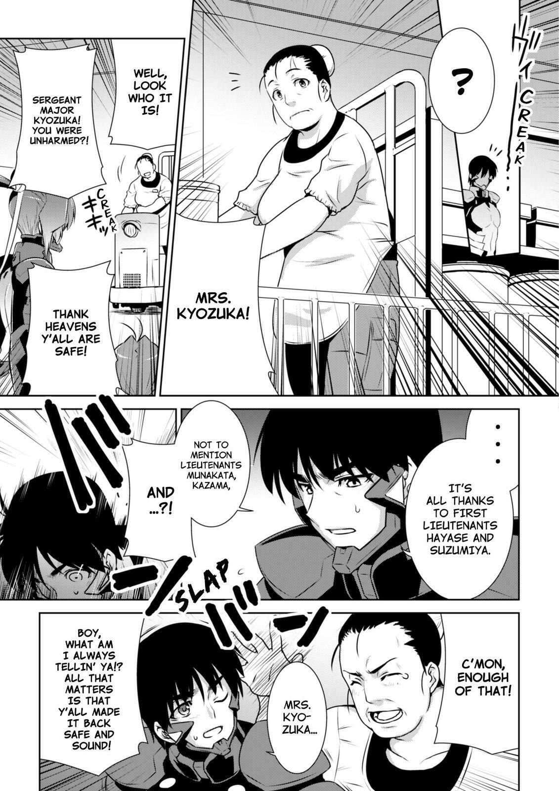 Read Muv-Luv Alternative chapter 82 image 41 on Lezhin