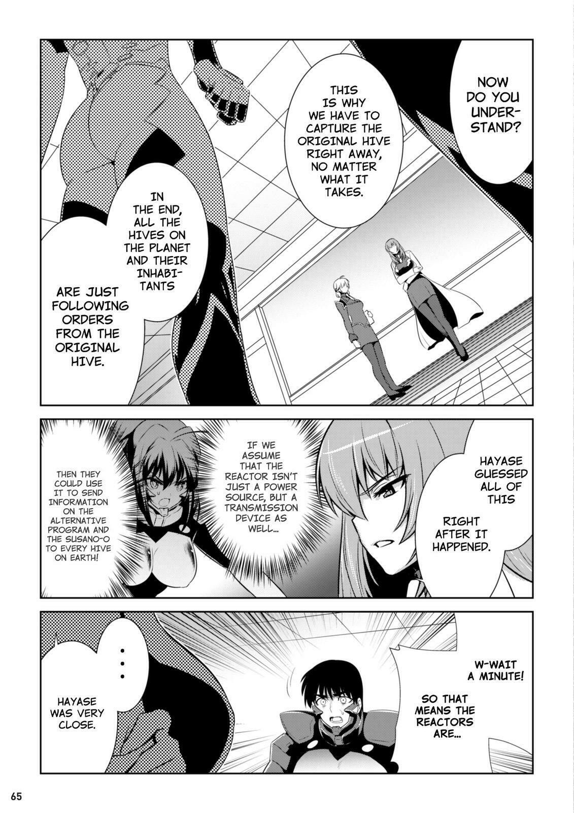 Read Muv-Luv Alternative chapter 83 image 16 on Lezhin