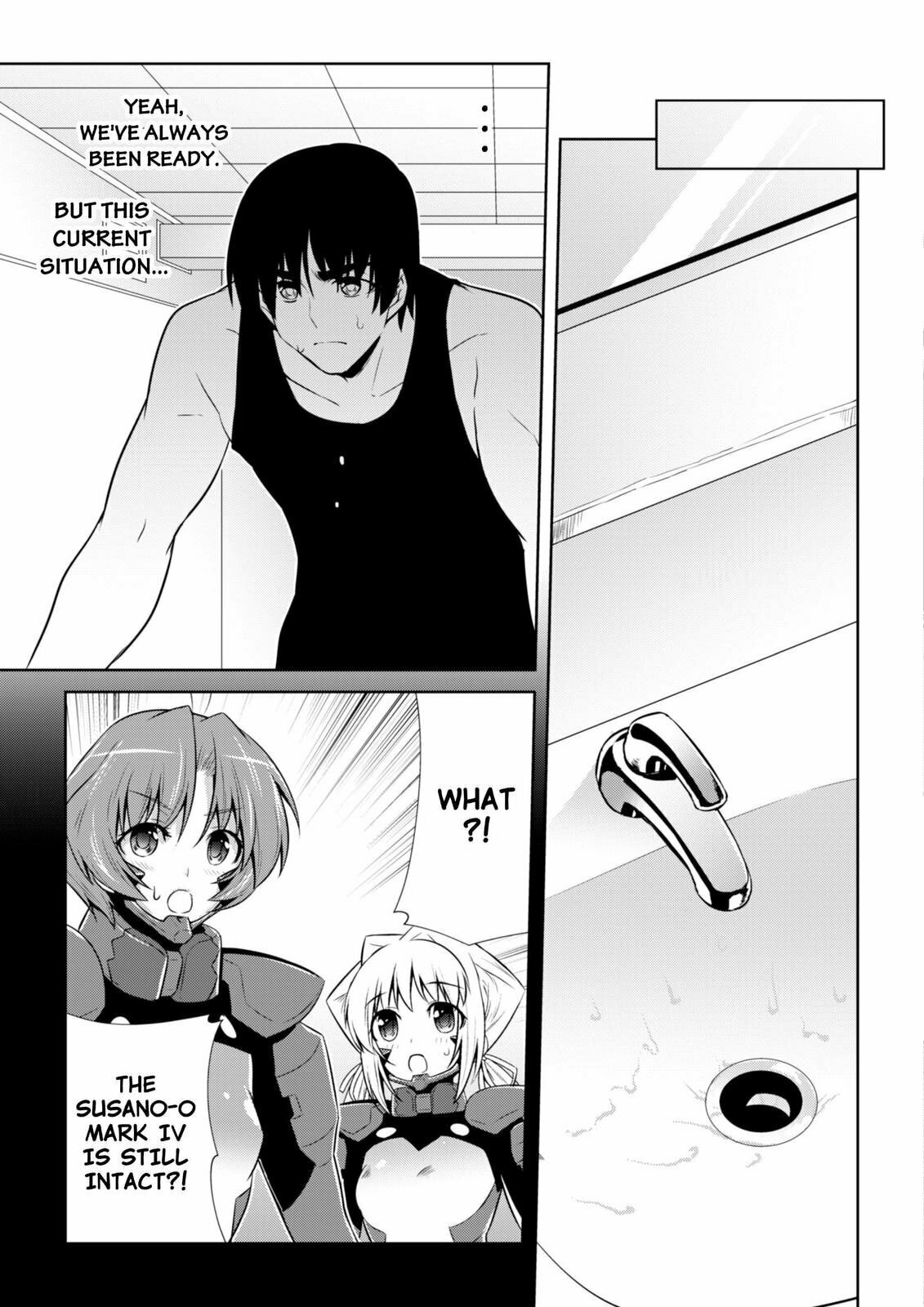 Read Muv-Luv Alternative chapter 83 image 24 on Lezhin