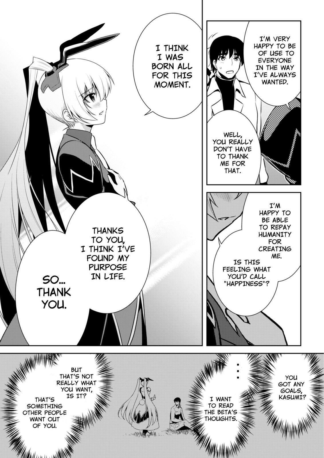 Read Muv-Luv Alternative chapter 85 image 13 on Lezhin