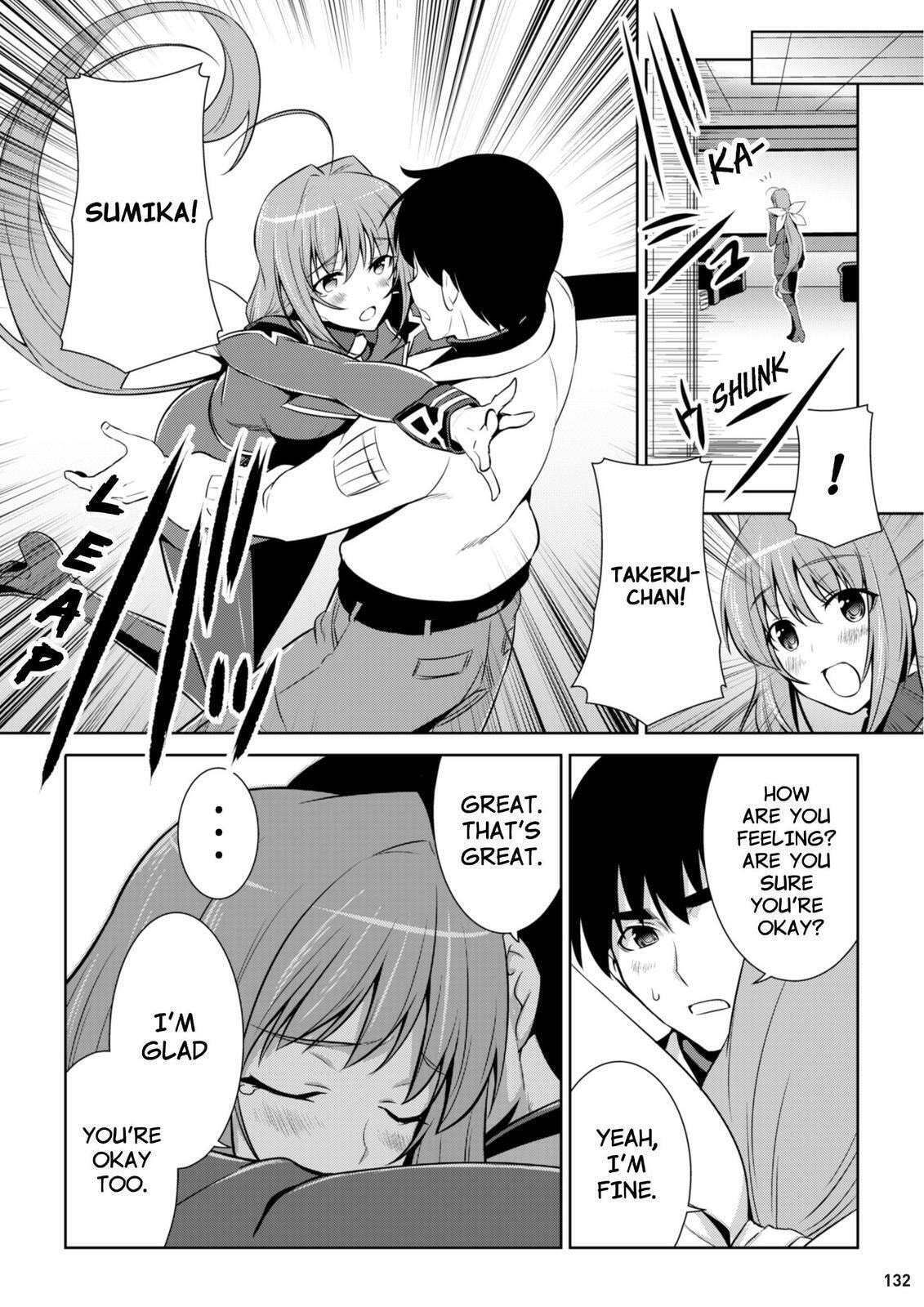 Read Muv-Luv Alternative chapter 85 image 15 on Lezhin