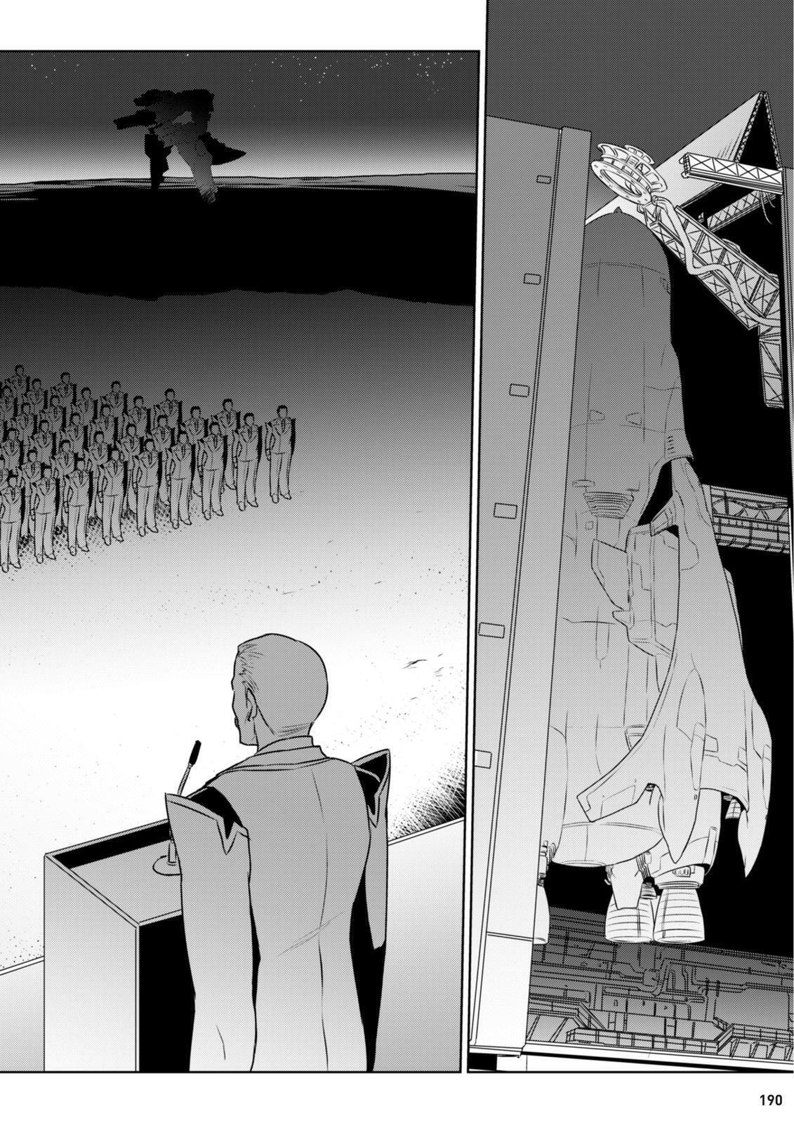 Read Muv-Luv Alternative chapter 86 image 37 on Lezhin