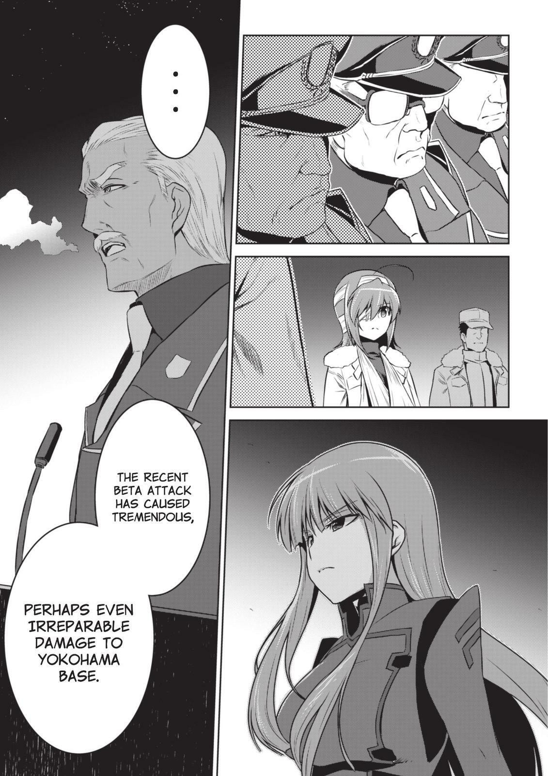 Read Muv-Luv Alternative chapter 86 image 39 on Lezhin