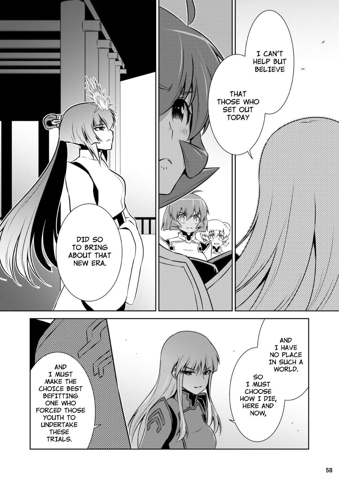 Read Muv-Luv Alternative chapter 89 image 21 on Lezhin